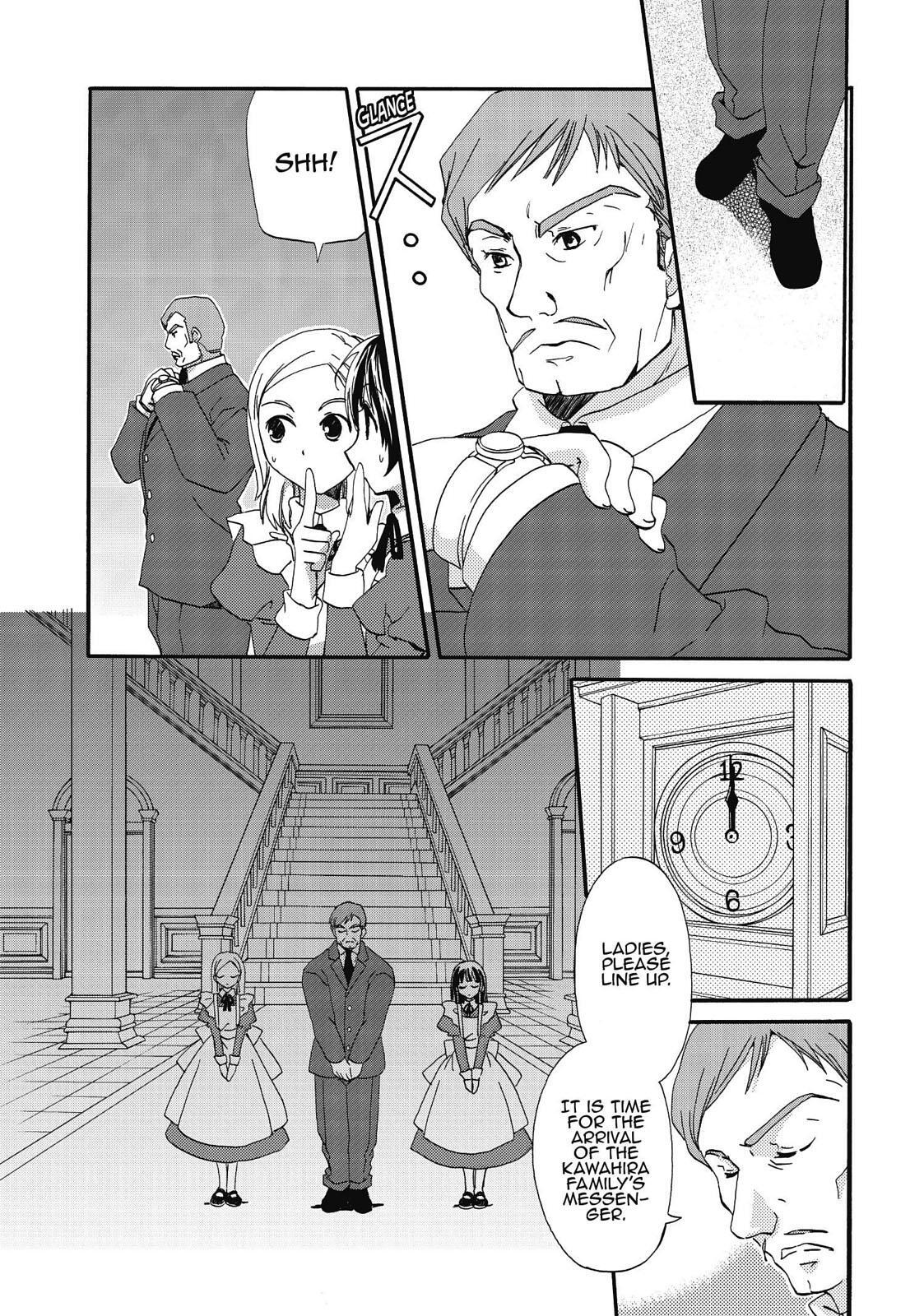 Read Inukami! Manga Online