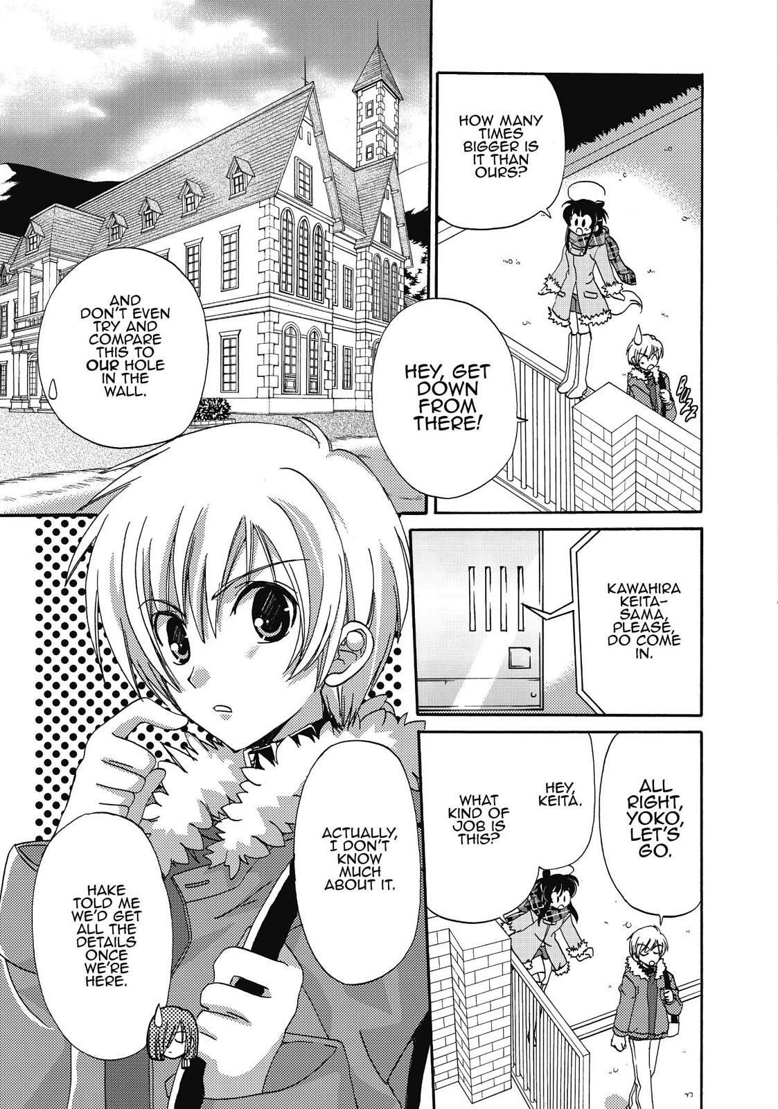 Read Inukami! Manga Online