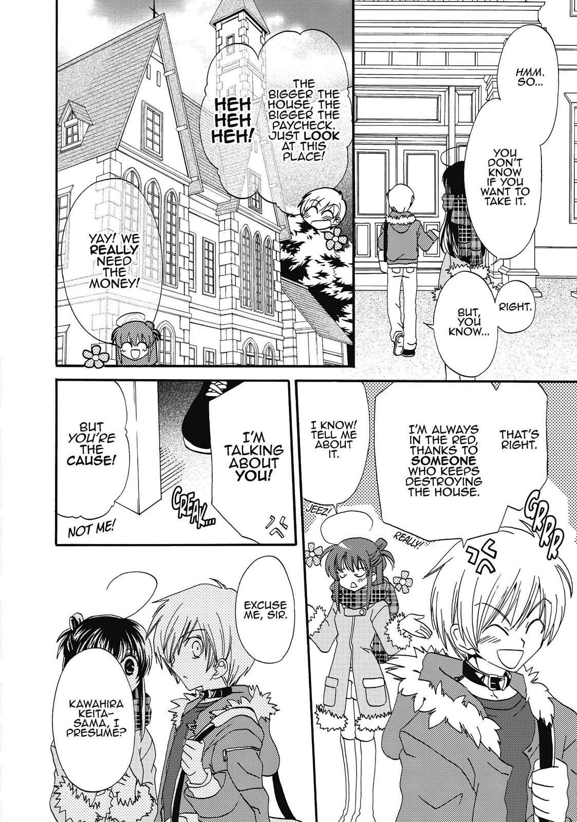 Read Inukami! Manga Online