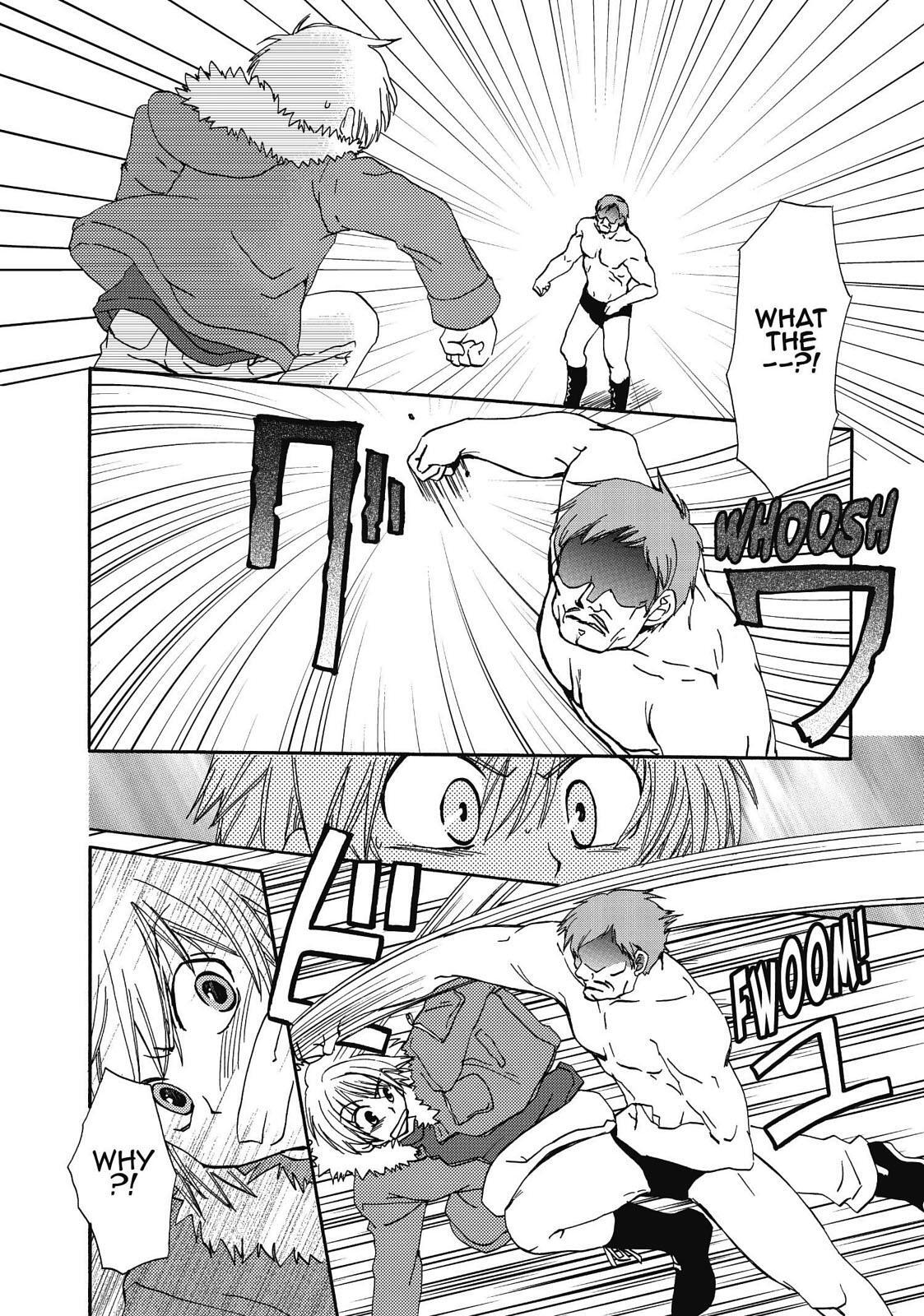 Read Inukami! Manga Online