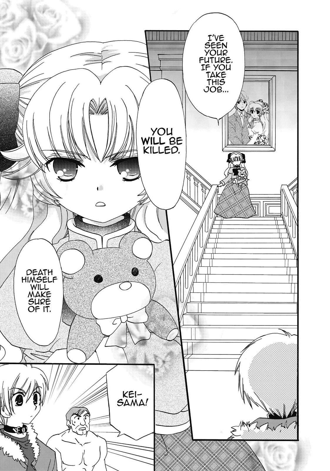 Read Inukami! Manga Online