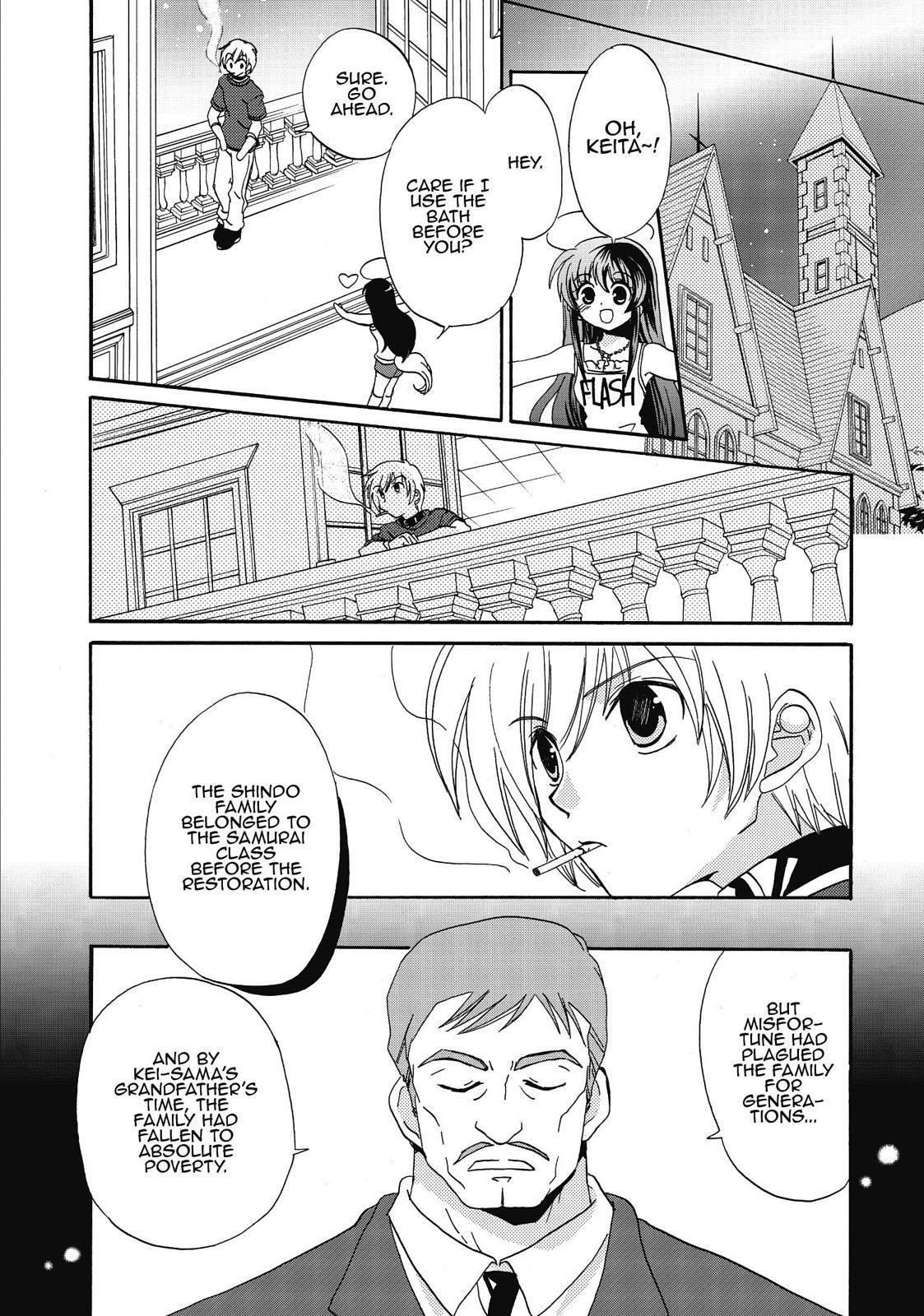 Read Inukami! Manga Online