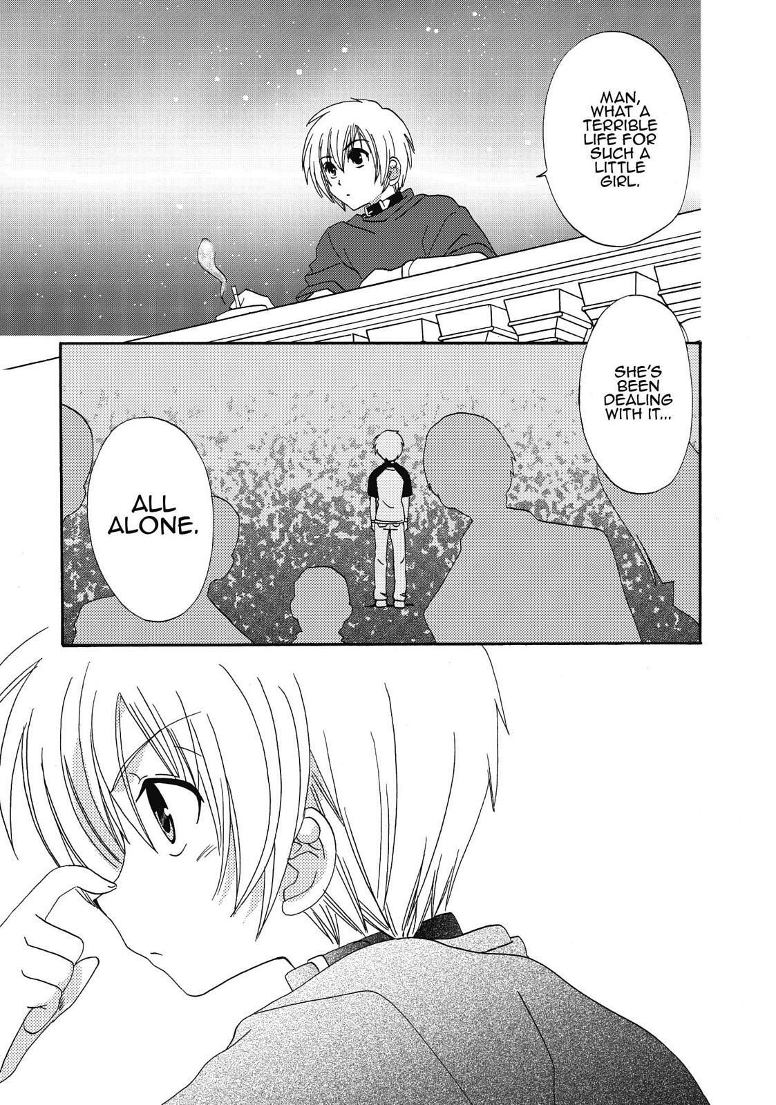 Read Inukami! Manga Online