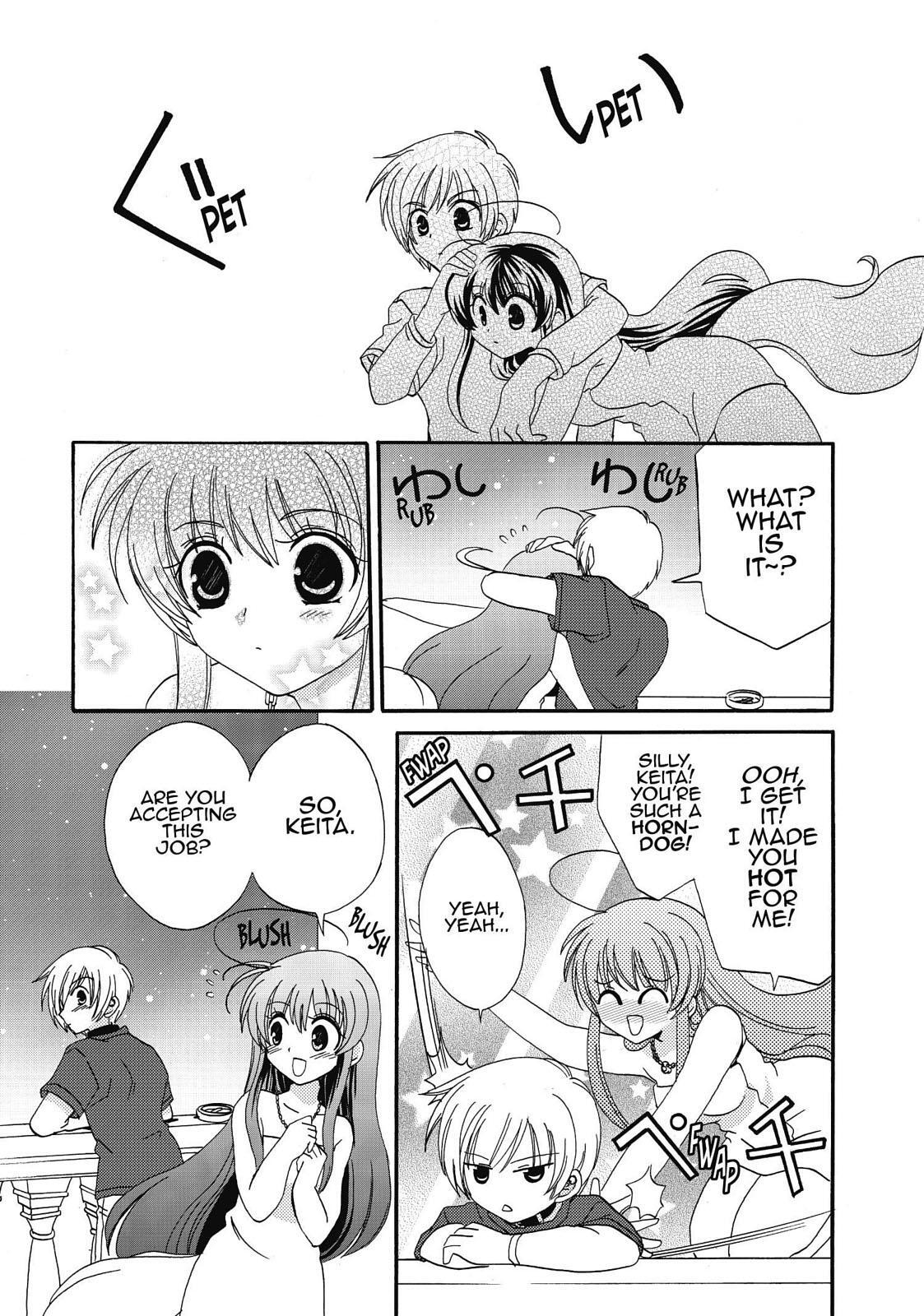Read Inukami! Manga Online