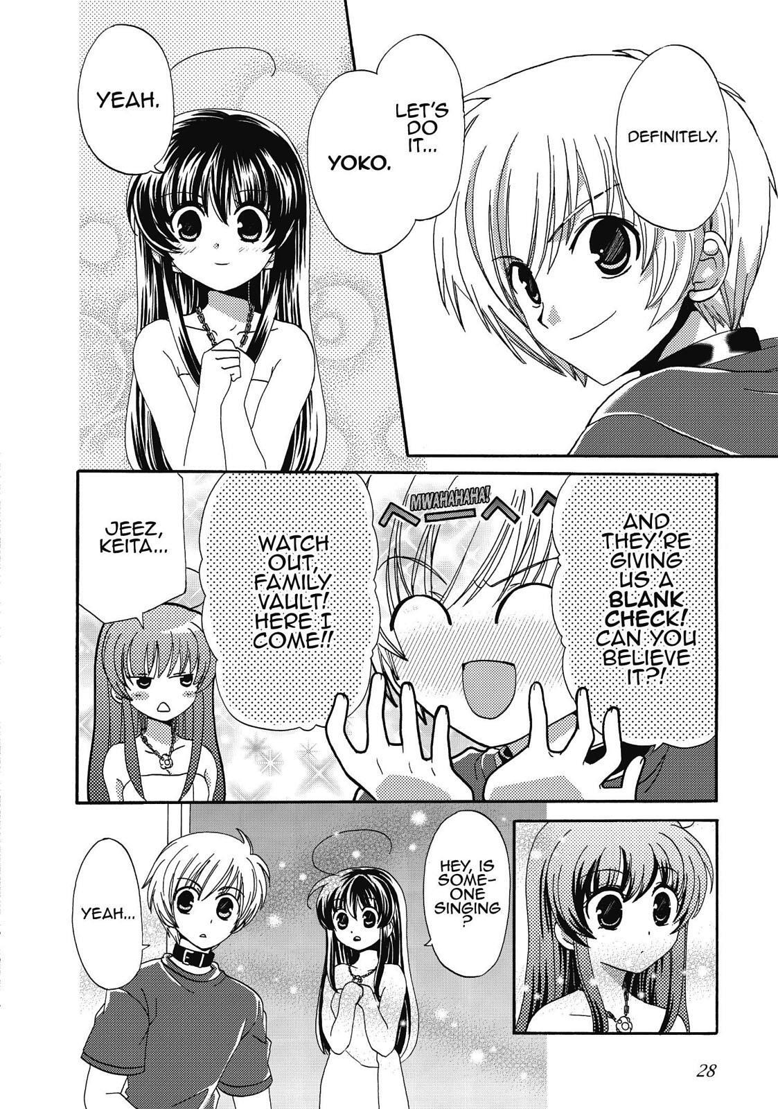 Read Inukami! Manga Online