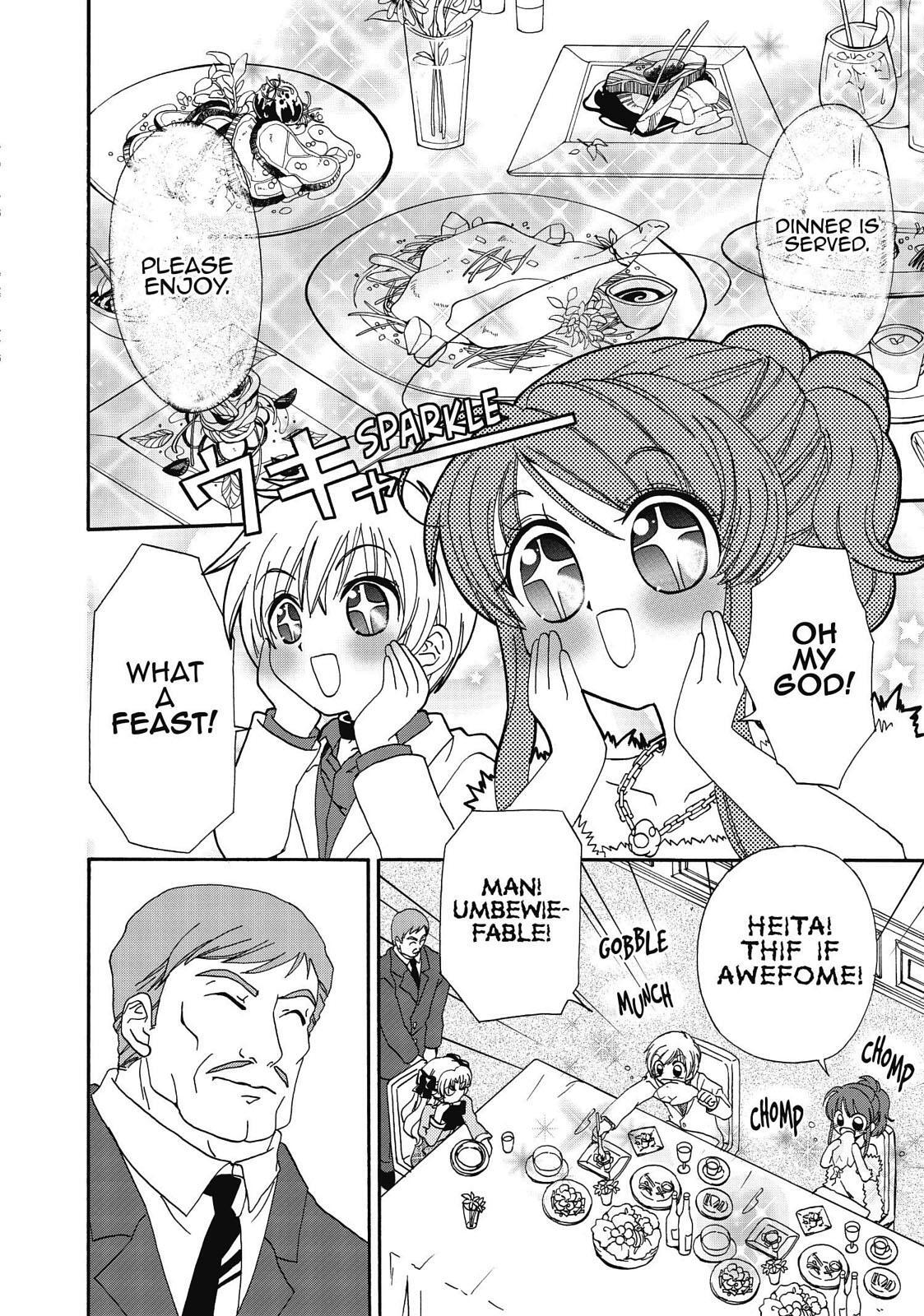 Read Inukami! Manga Online