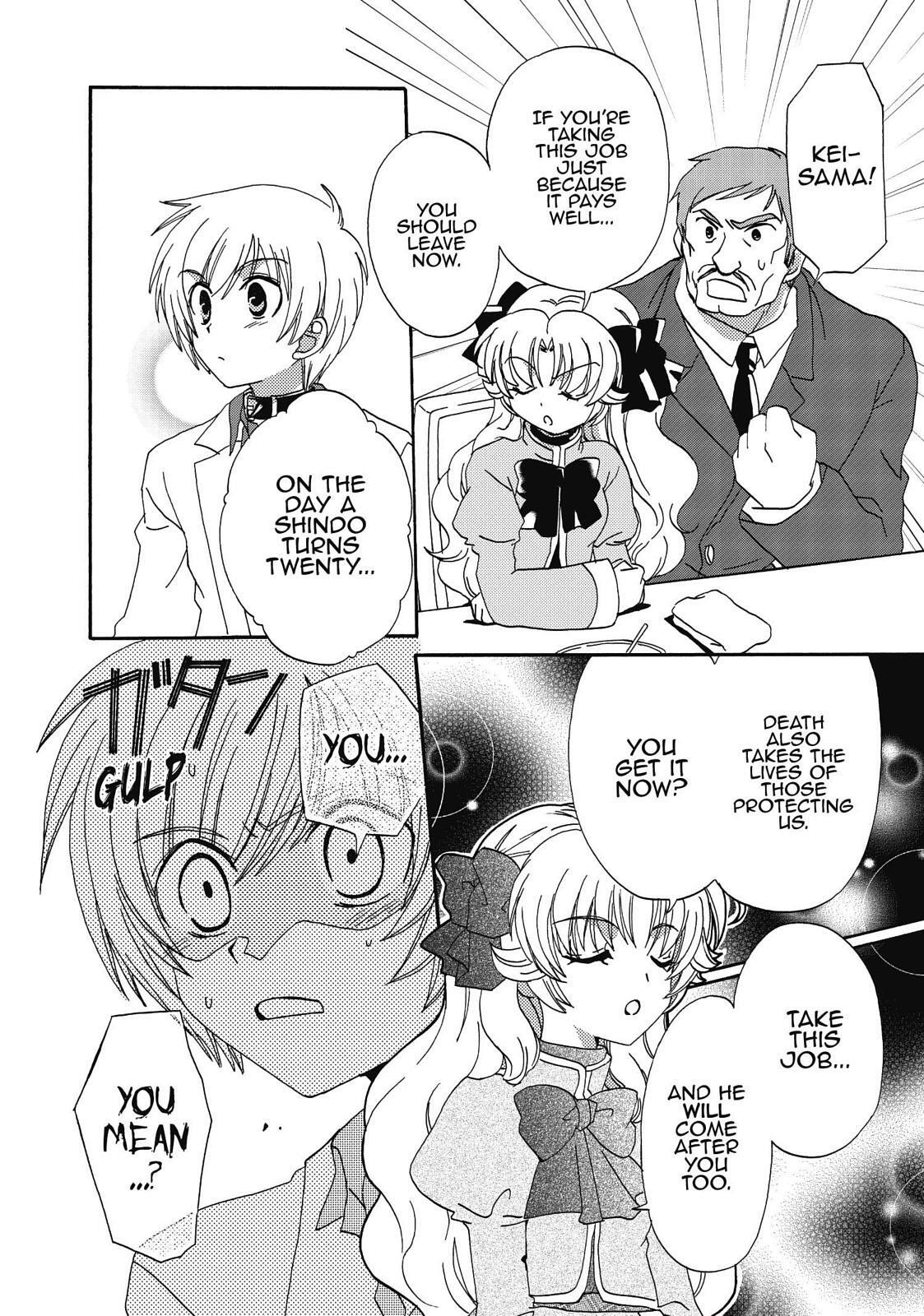 Read Inukami! Manga Online