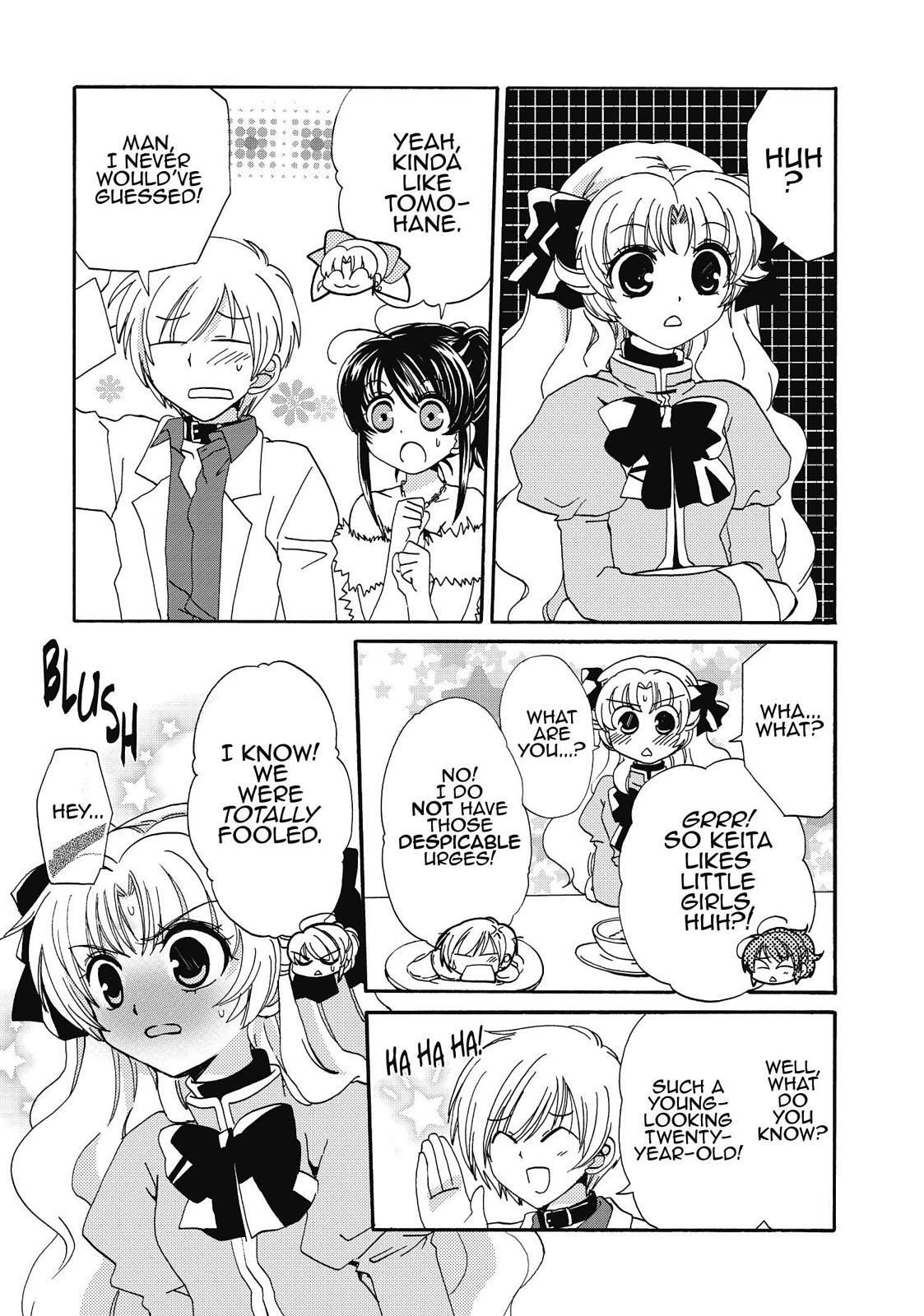 Read Inukami! Manga Online
