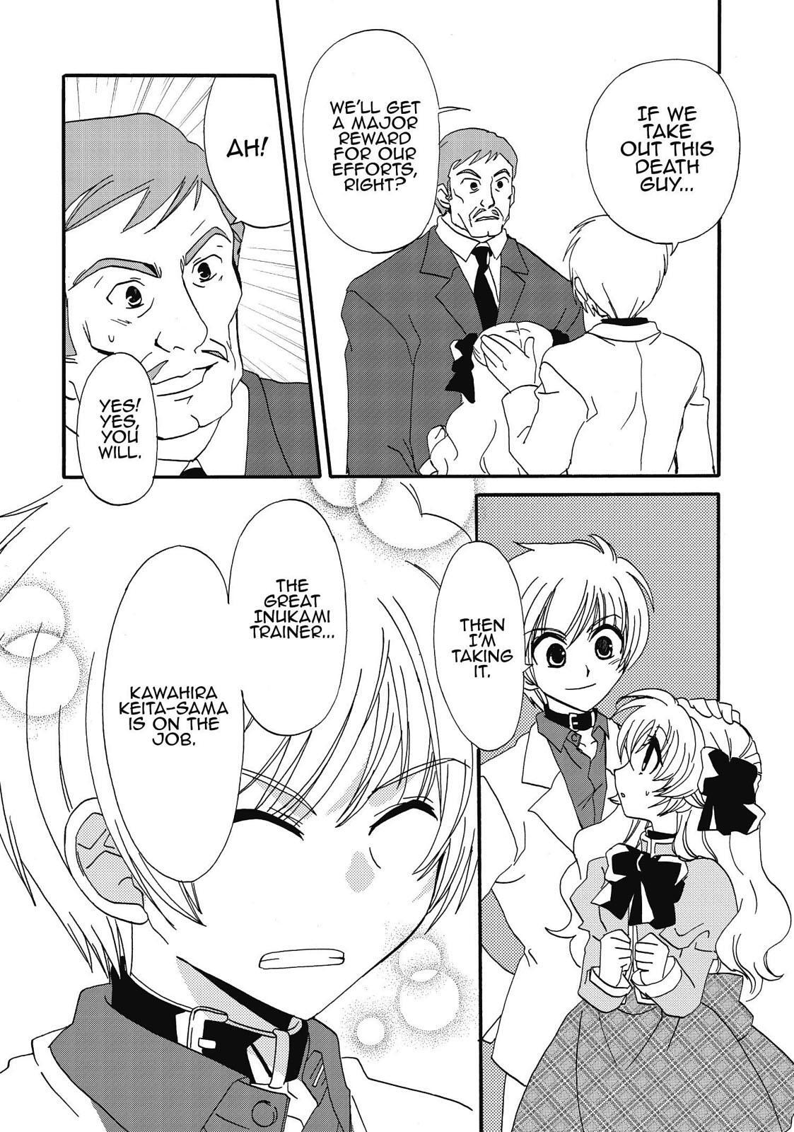 Read Inukami! Manga Online