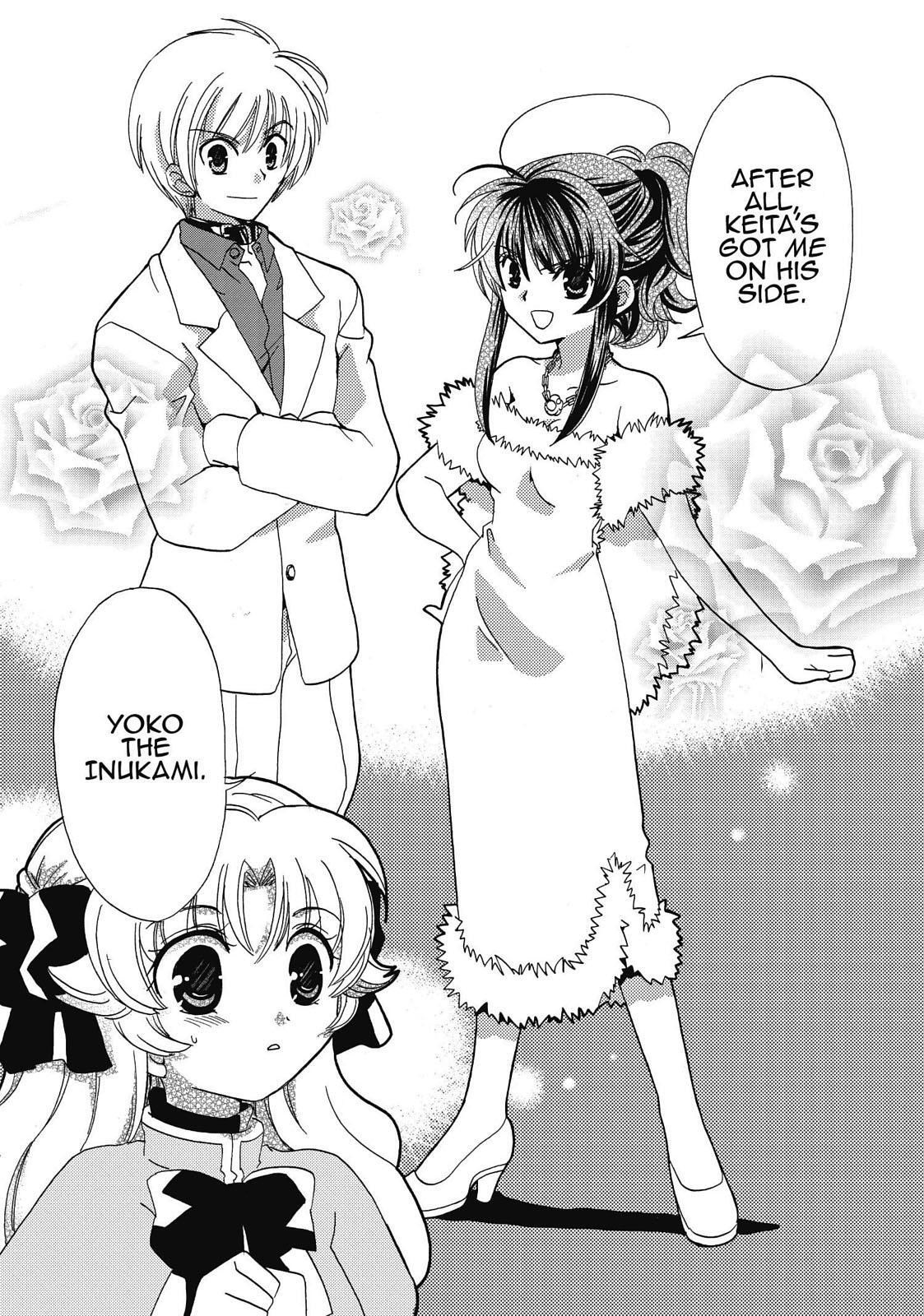 Read Inukami! Manga Online