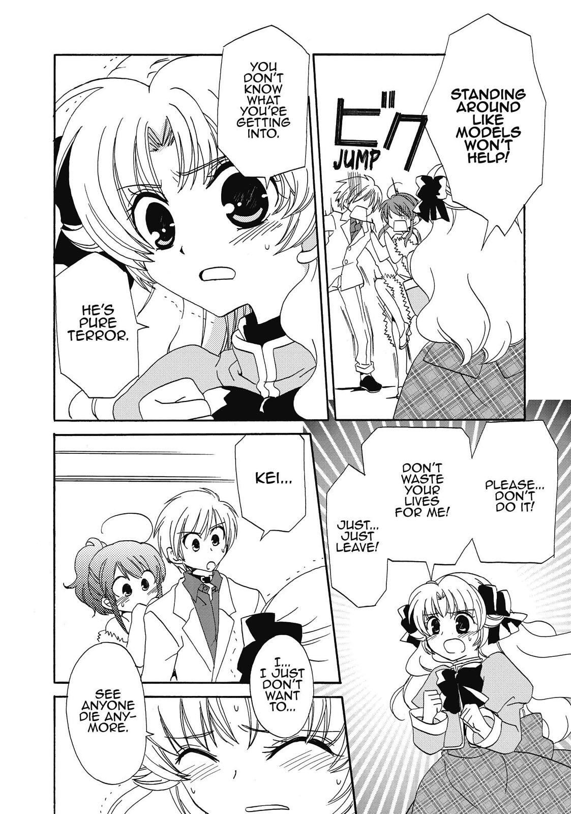 Read Inukami! Manga Online