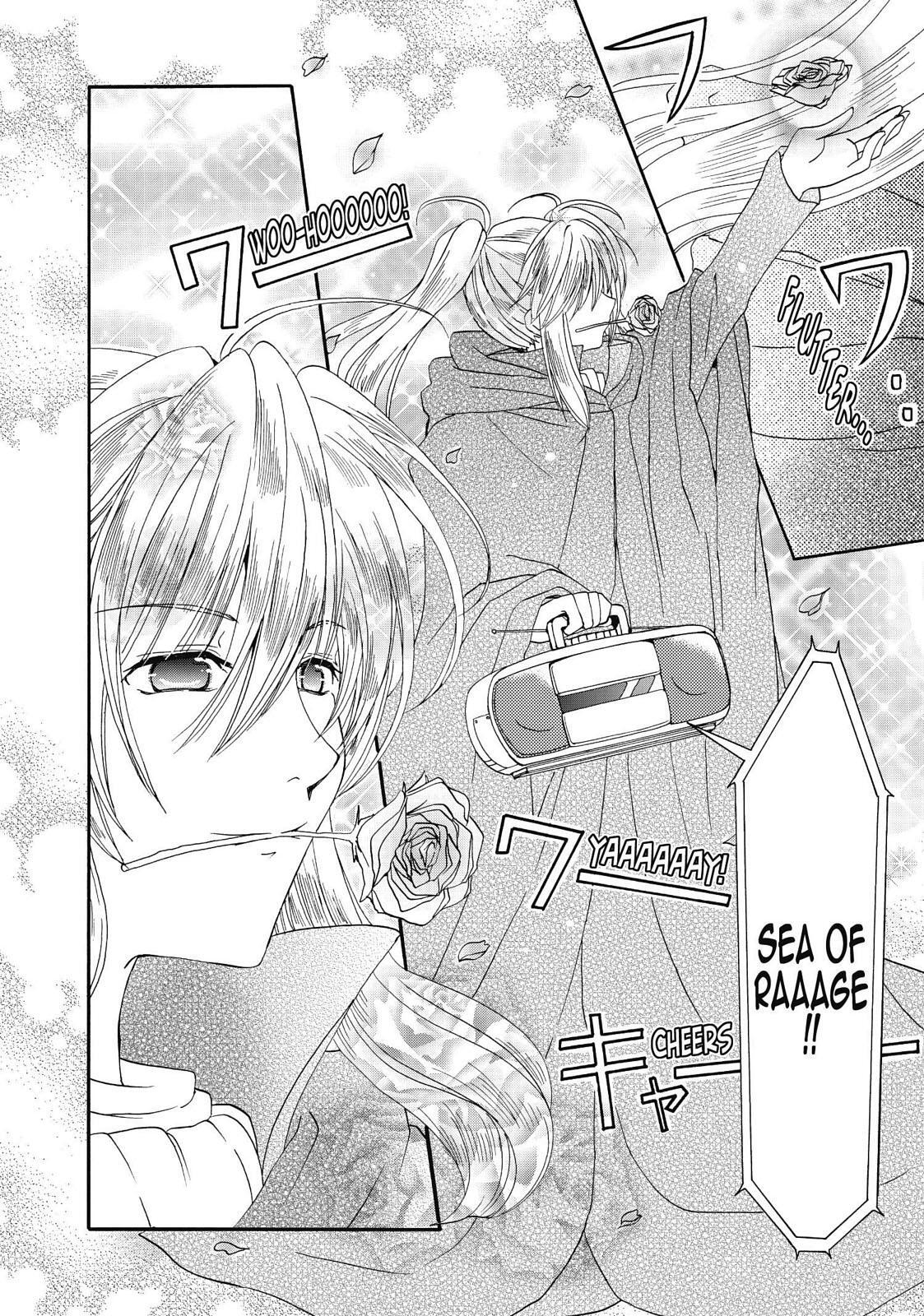 Read Inukami! Manga Online