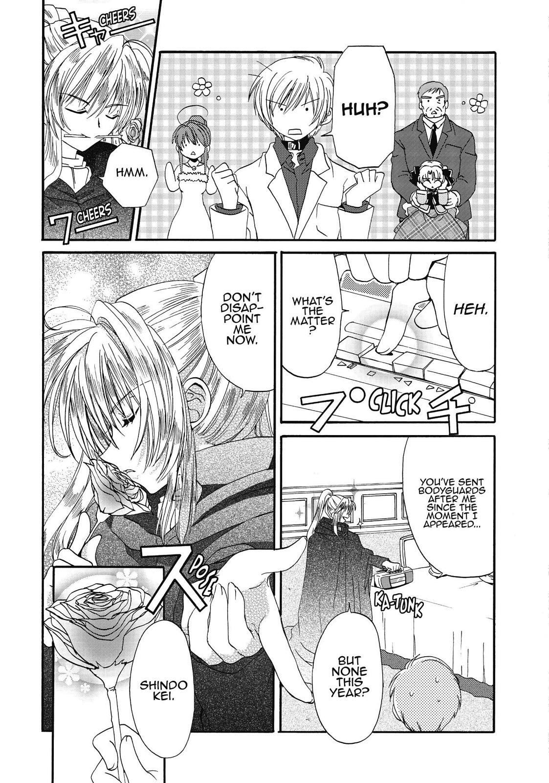 Read Inukami! Manga Online
