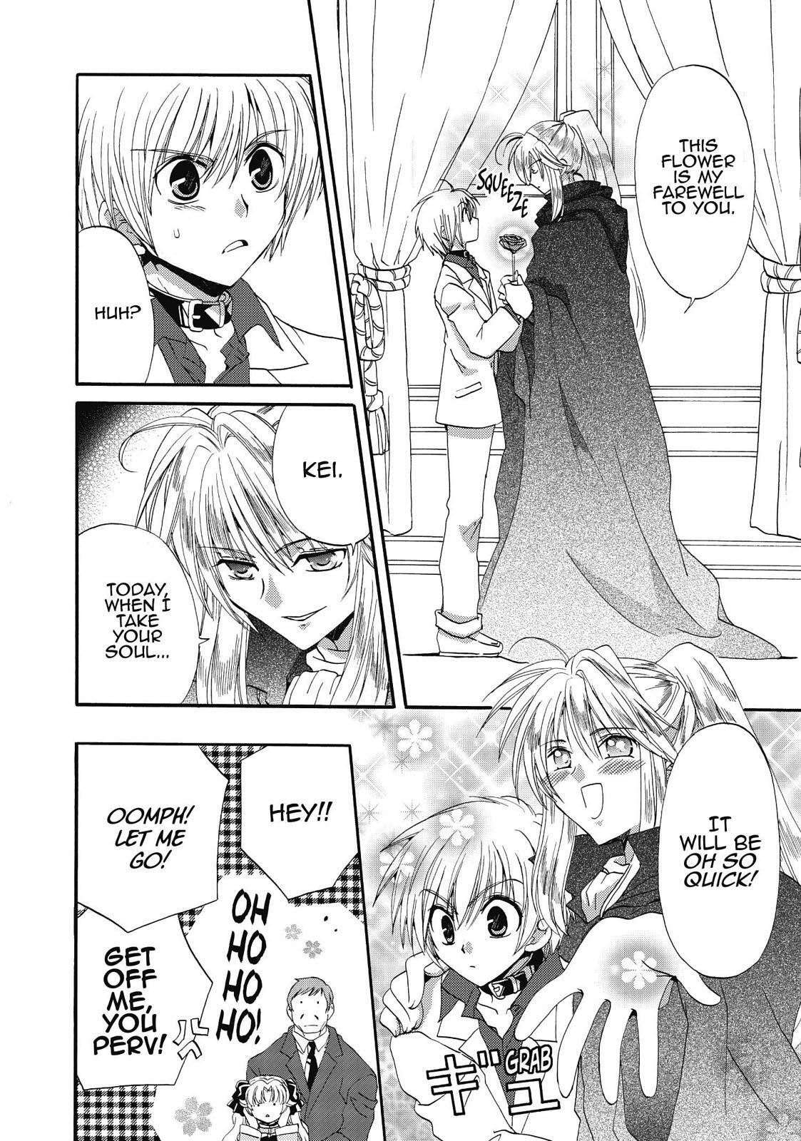 Read Inukami! Manga Online