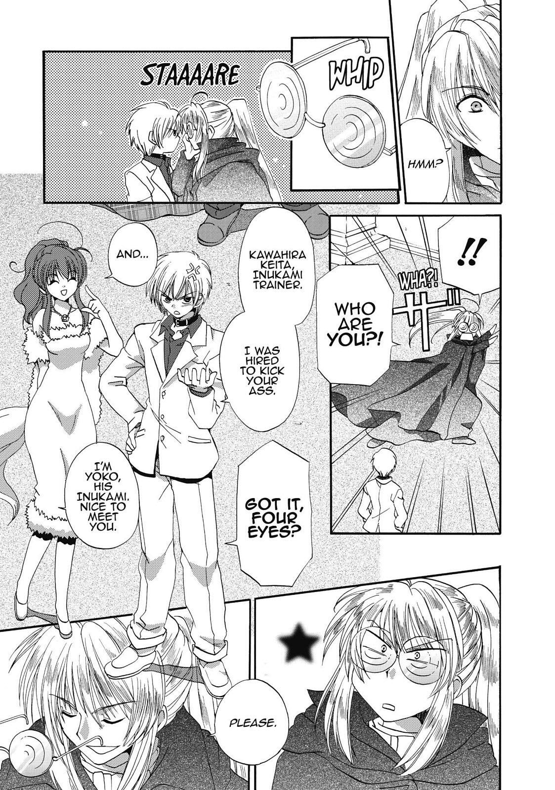 Read Inukami! Manga Online