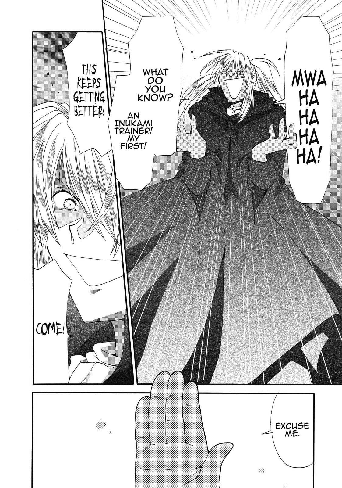 Read Inukami! Manga Online
