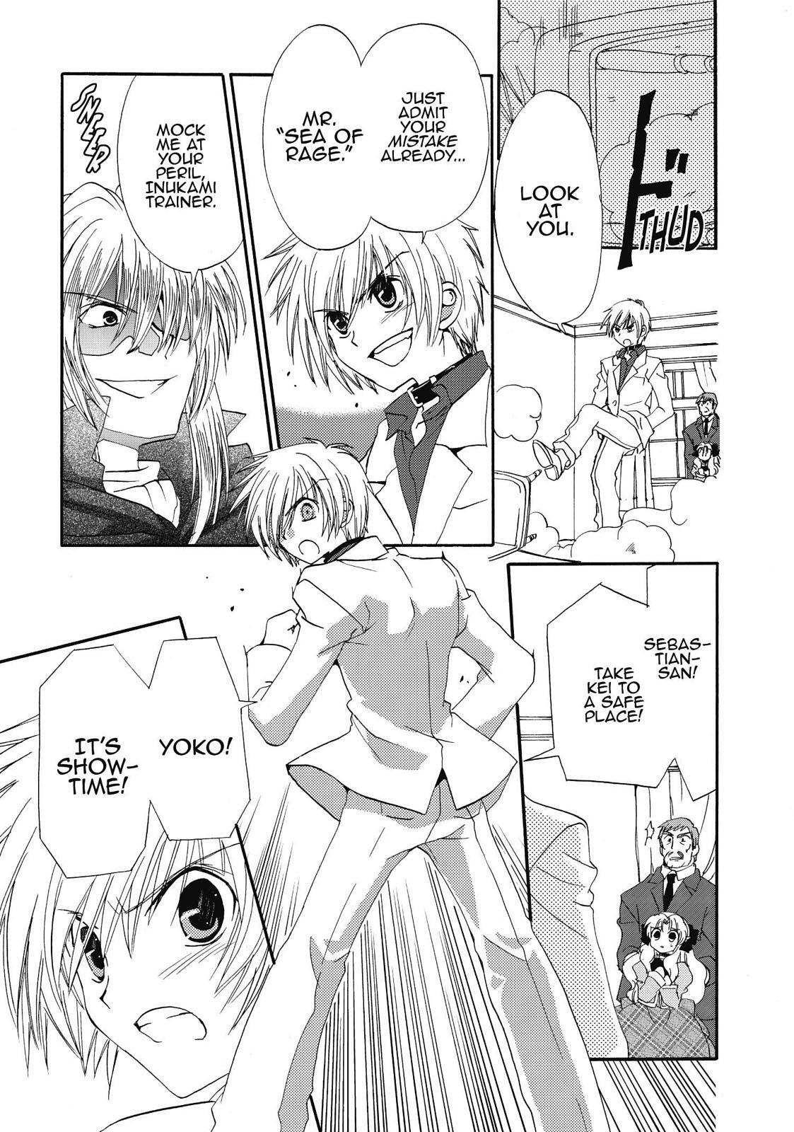 Read Inukami! Manga Online