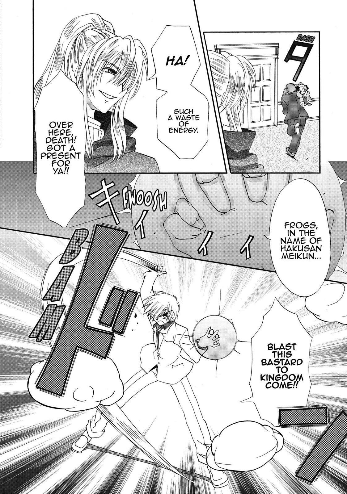 Read Inukami! Manga Online