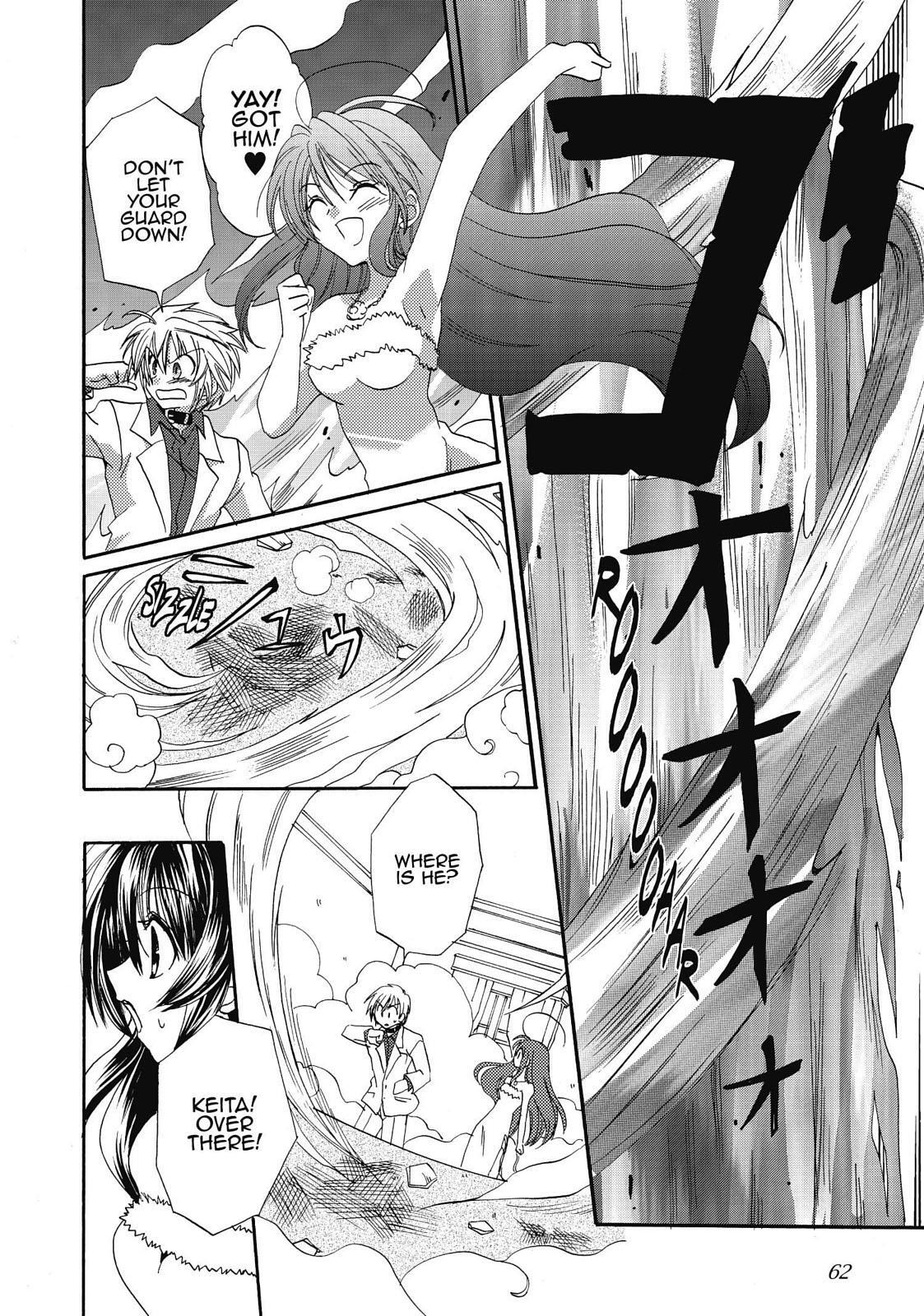Read Inukami! Manga Online