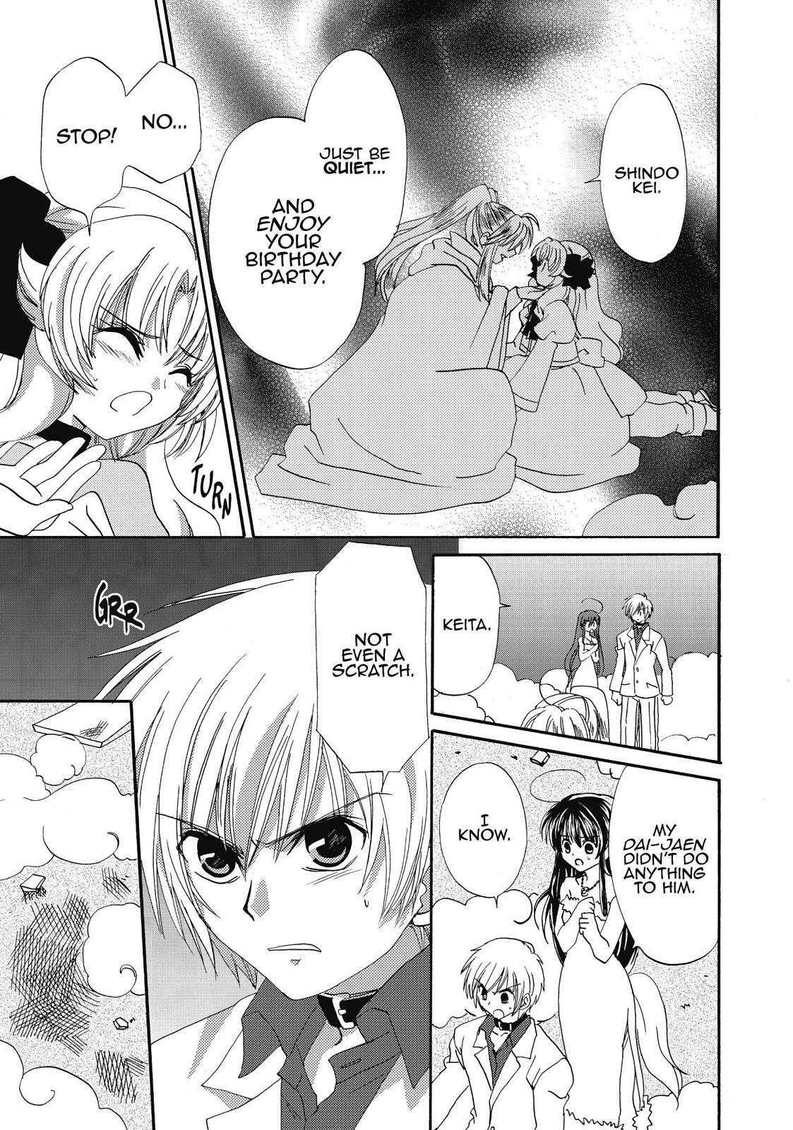 Read Inukami! Manga Online