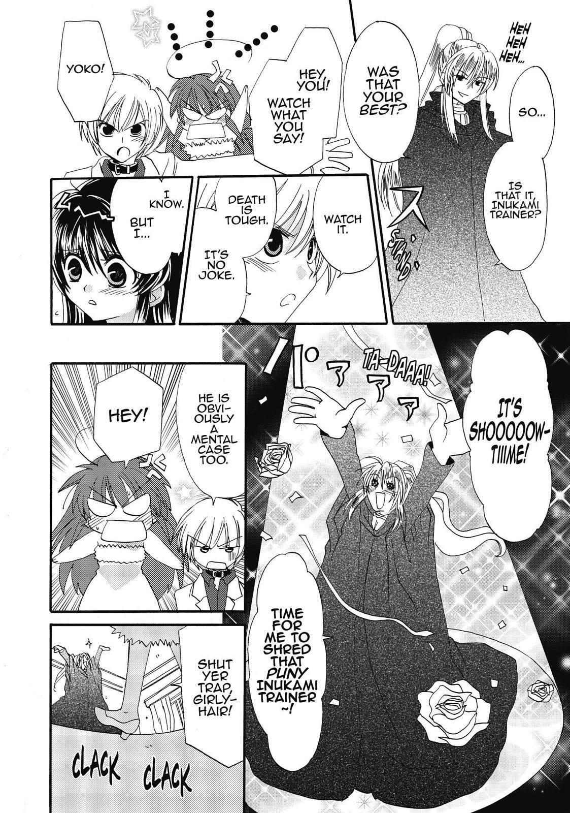 Read Inukami! Manga Online