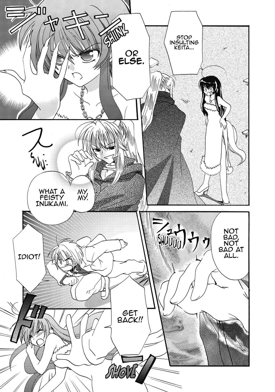 Read Inukami! Manga Online