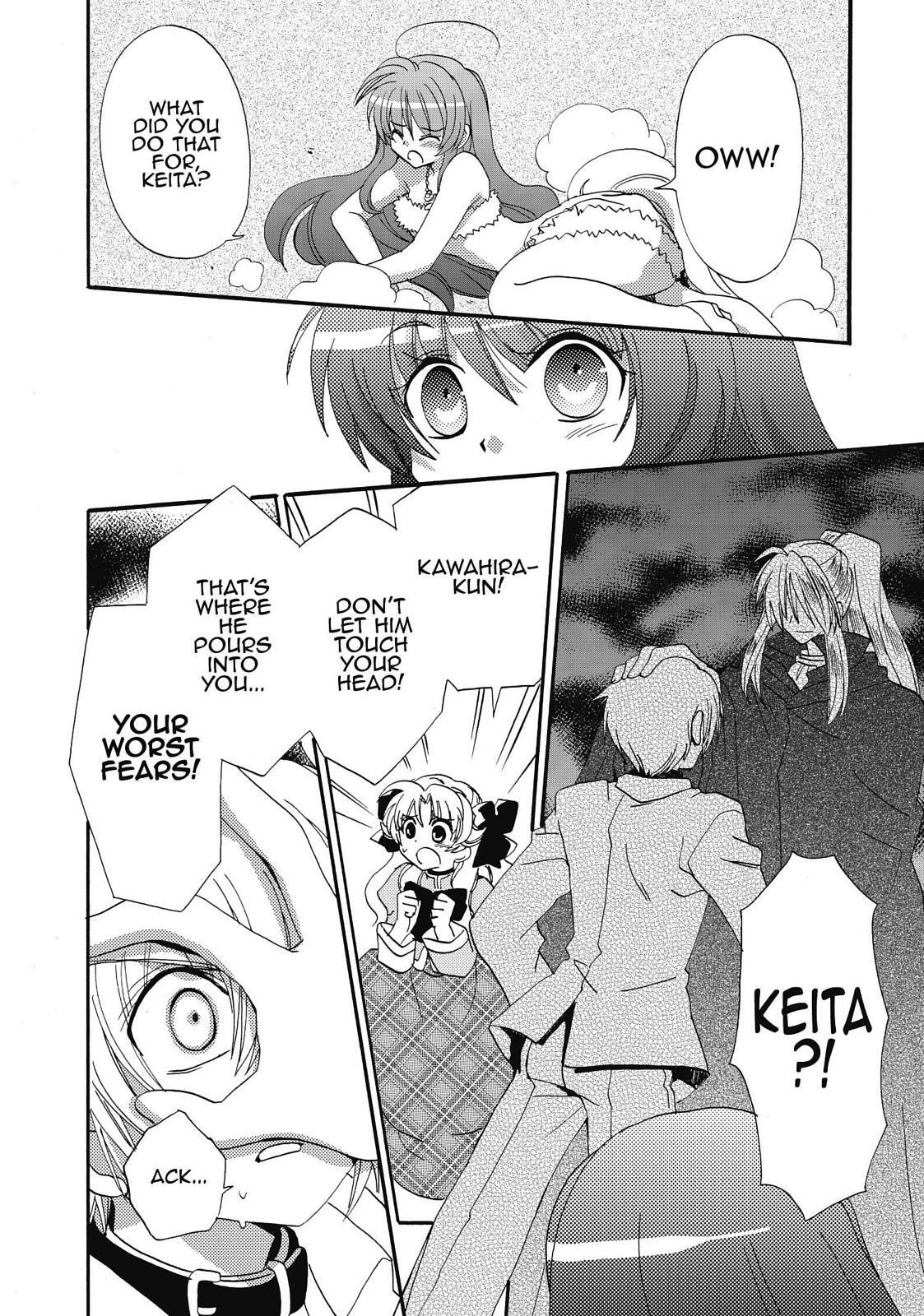 Read Inukami! Manga Online