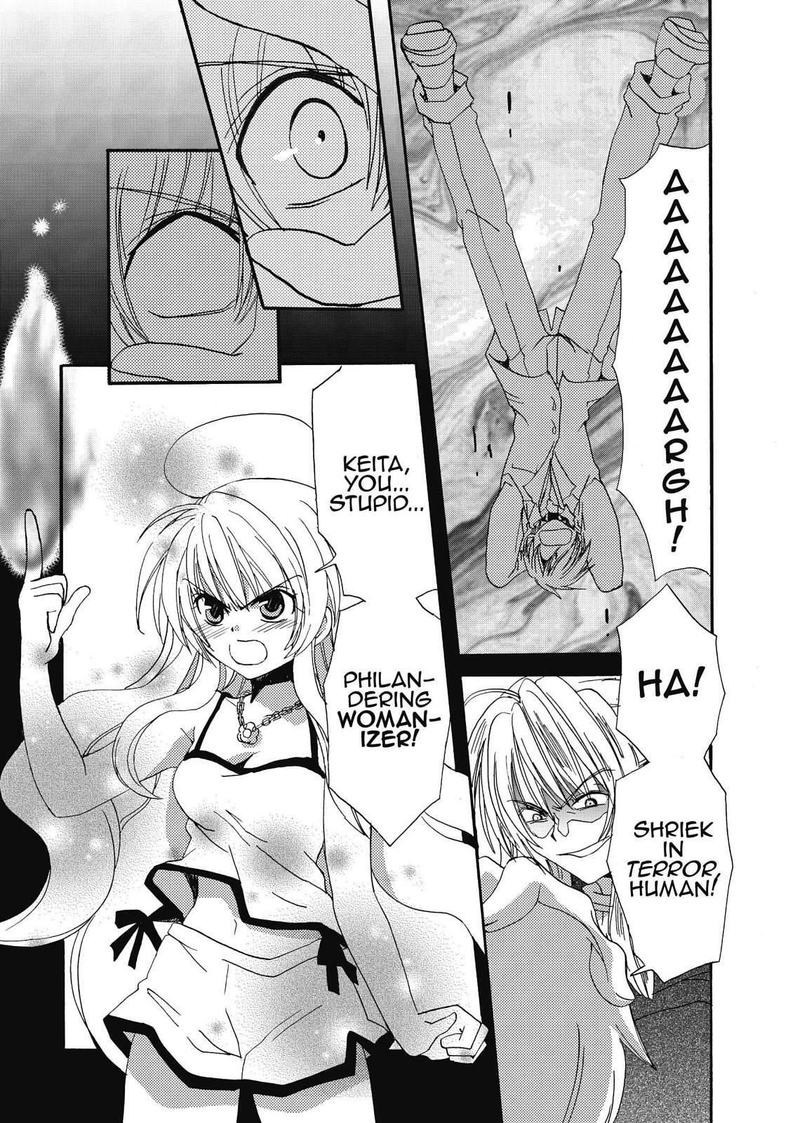 Read Inukami! Manga Online