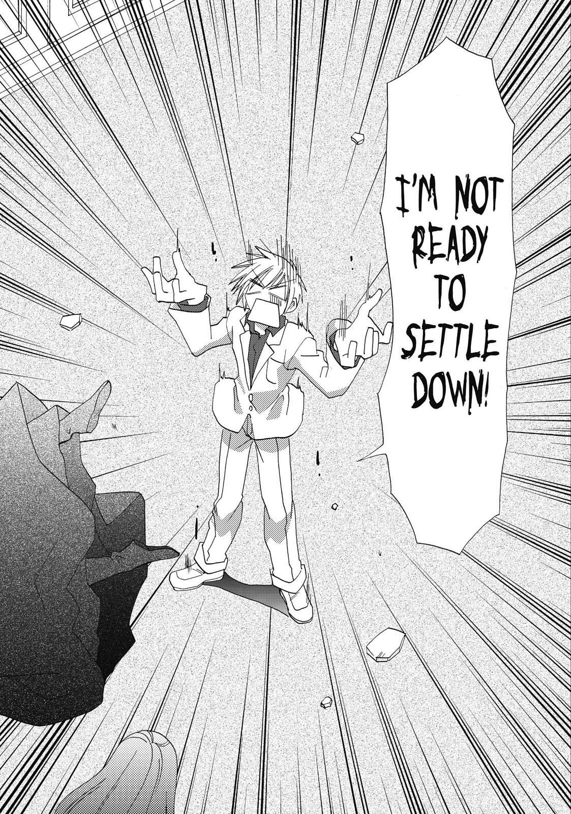 Read Inukami! Manga Online