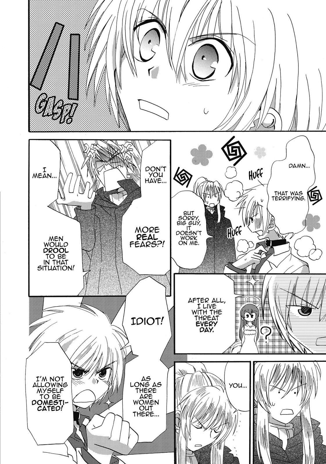 Read Inukami! Manga Online