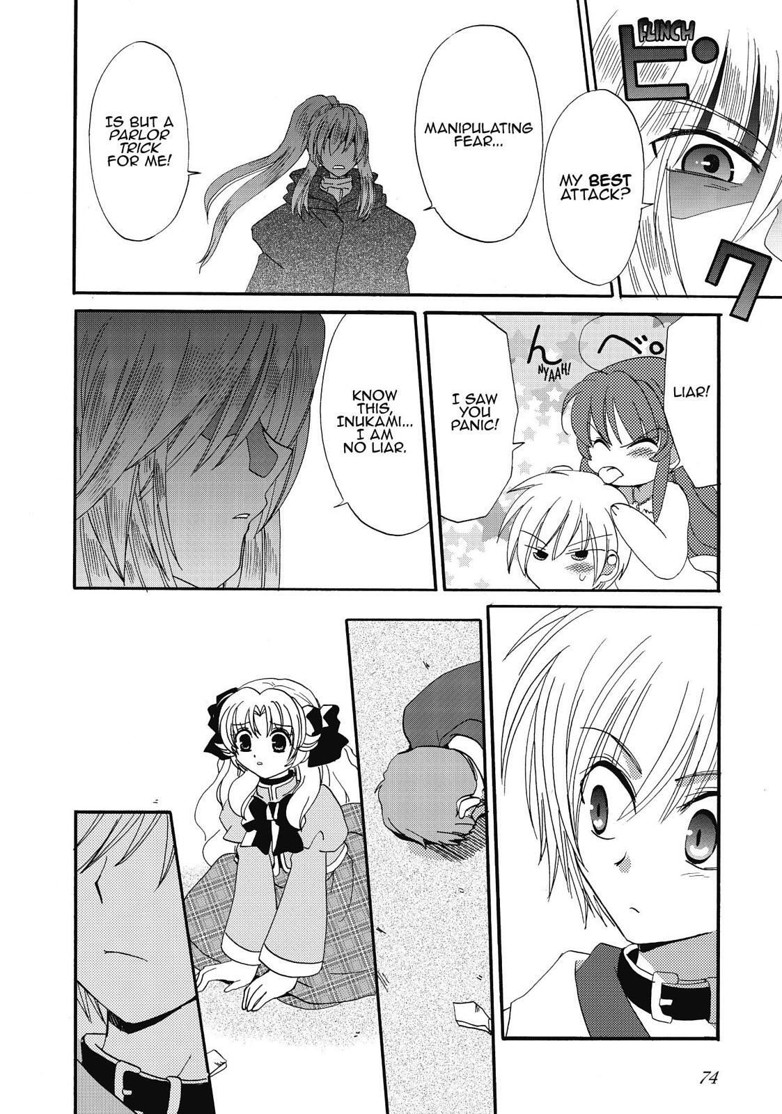 Read Inukami! Manga Online