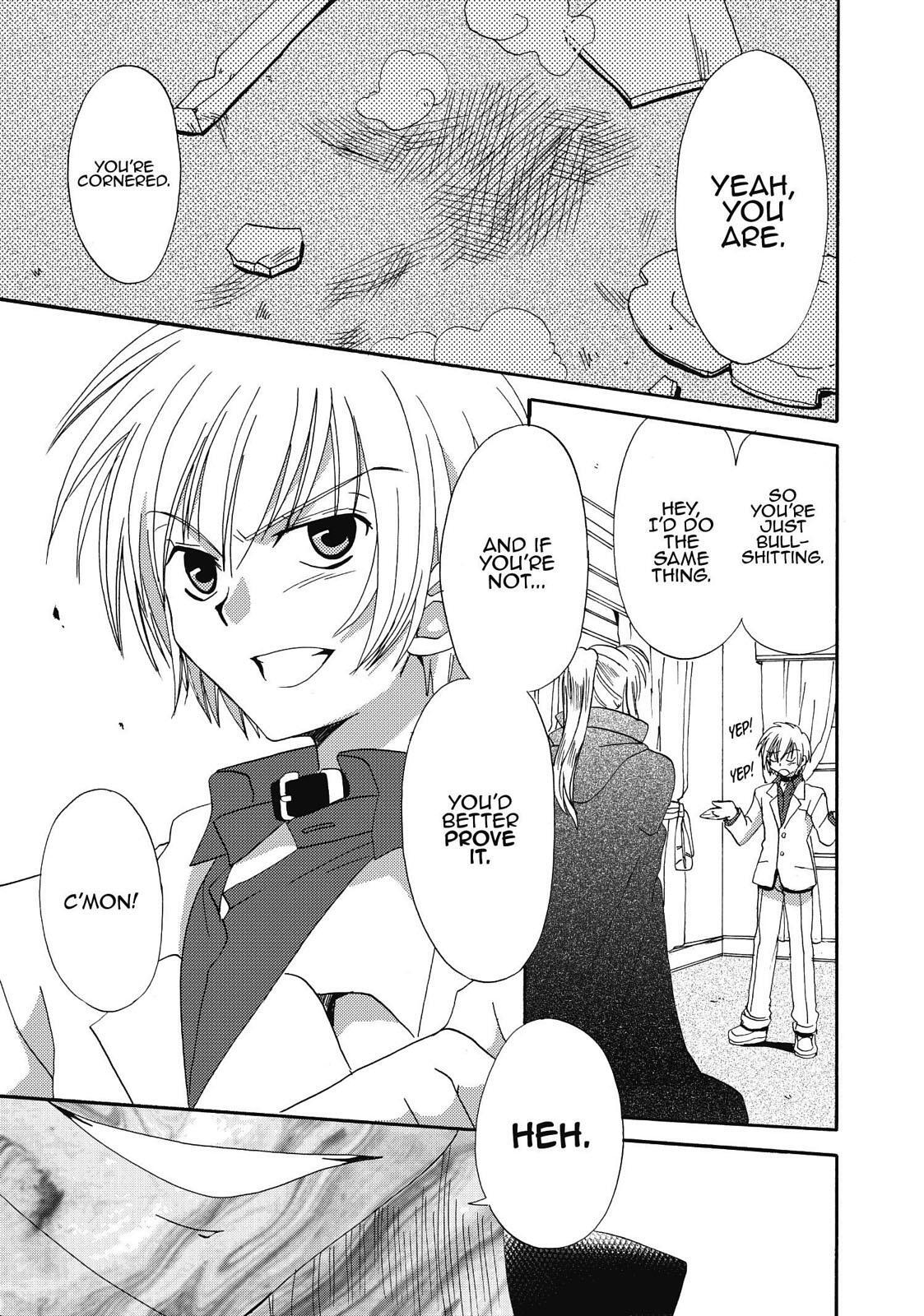 Read Inukami! Manga Online