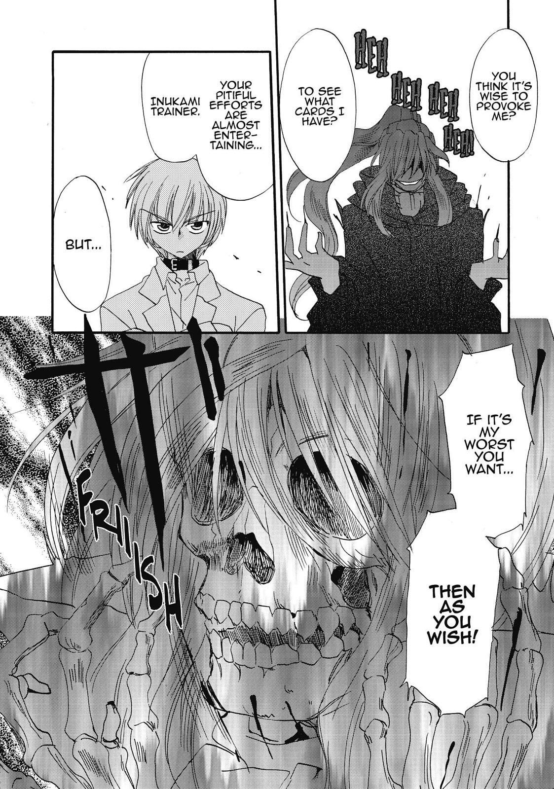 Read Inukami! Manga Online