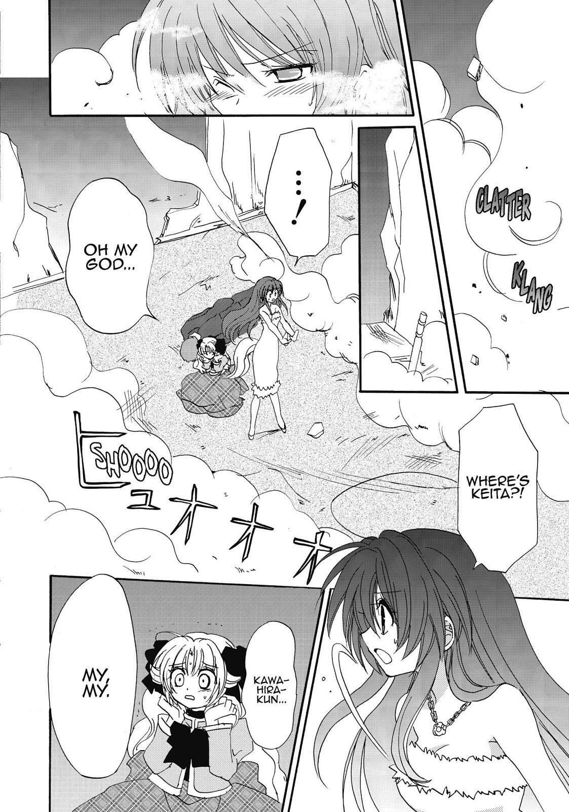 Read Inukami! Manga Online