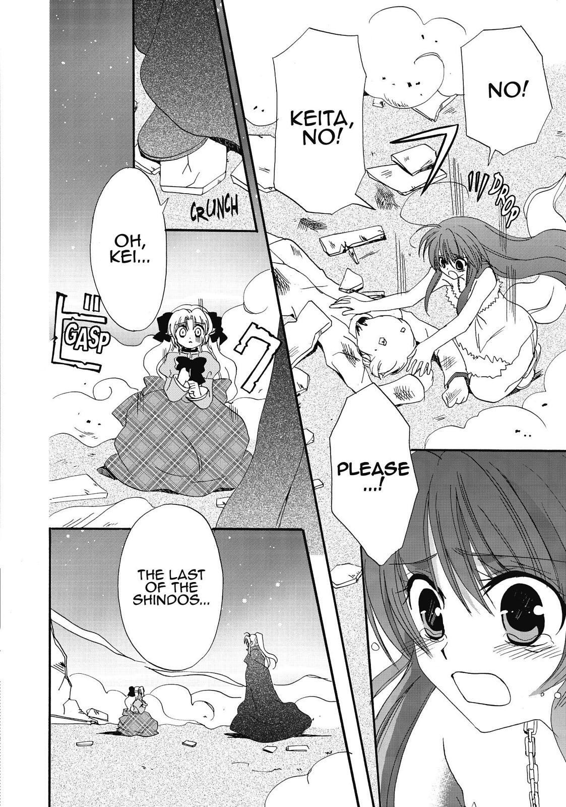 Read Inukami! Manga Online