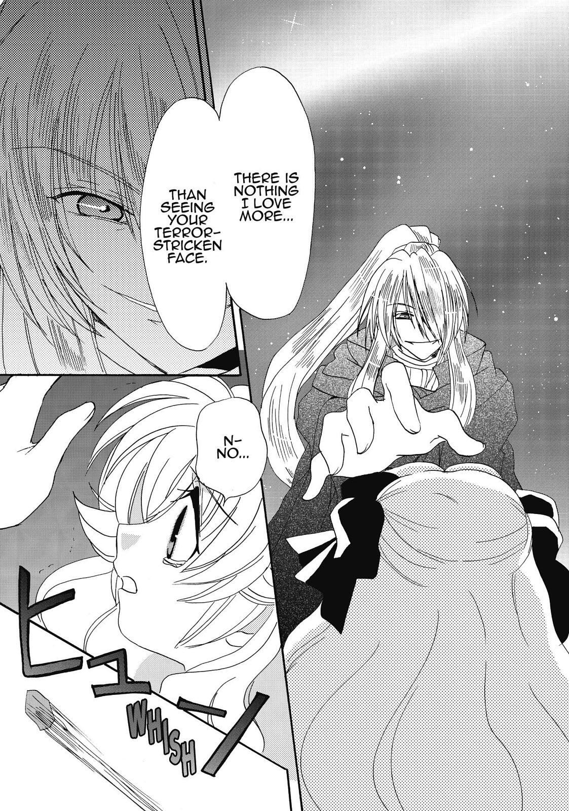 Read Inukami! Manga Online