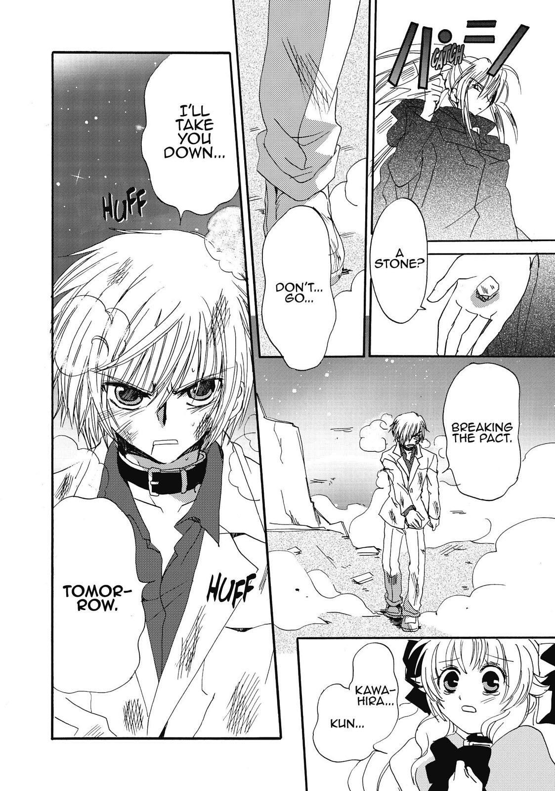 Read Inukami! Manga Online
