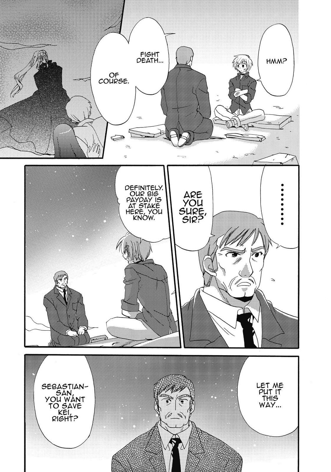Read Inukami! Manga Online