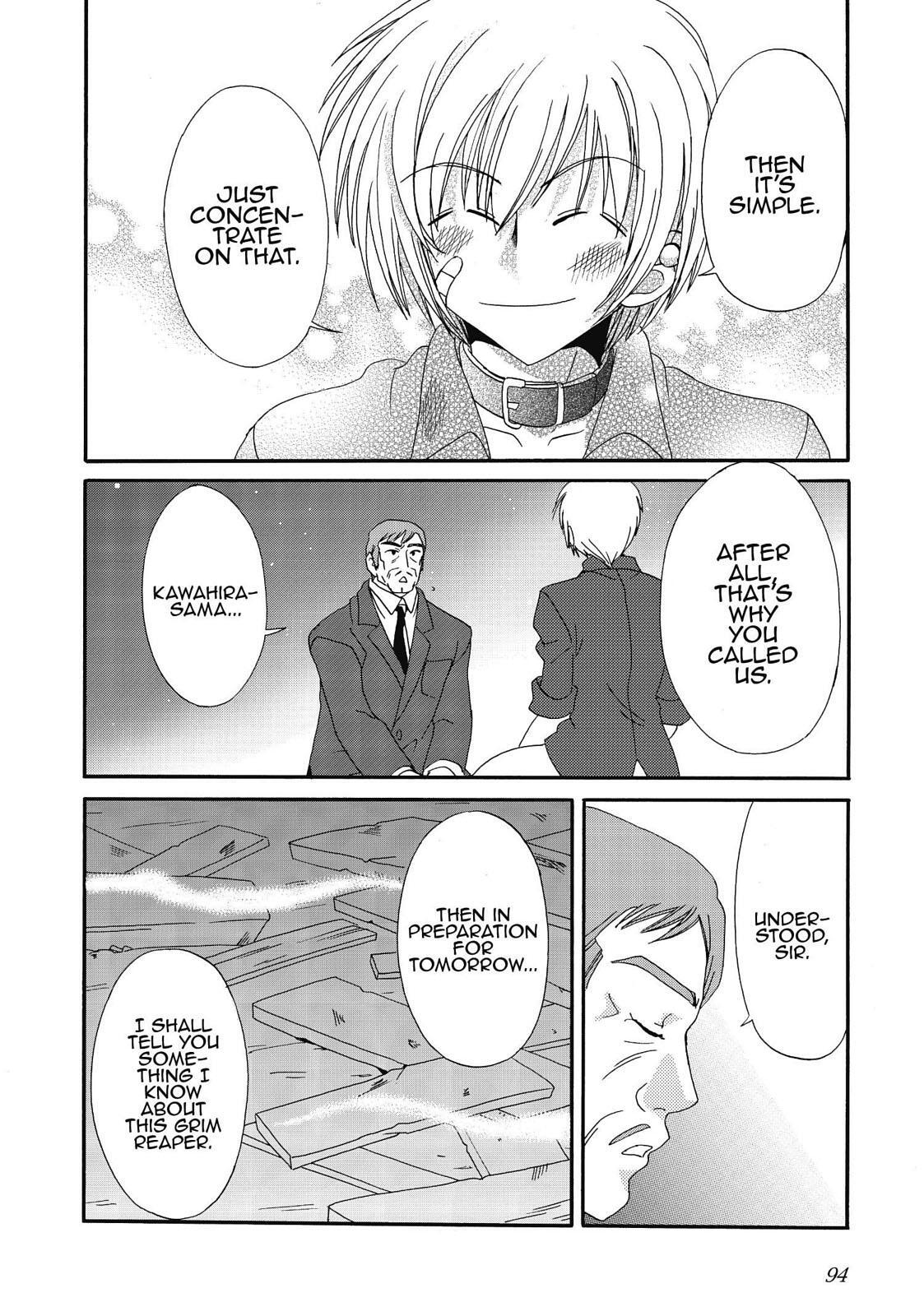 Read Inukami! Manga Online