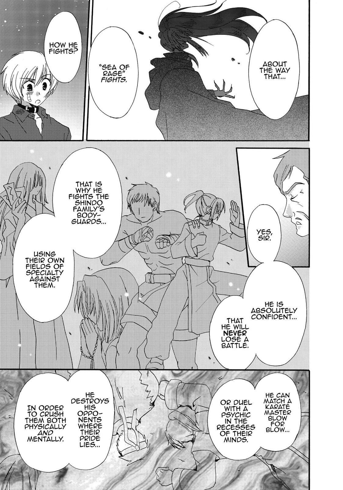 Read Inukami! Manga Online