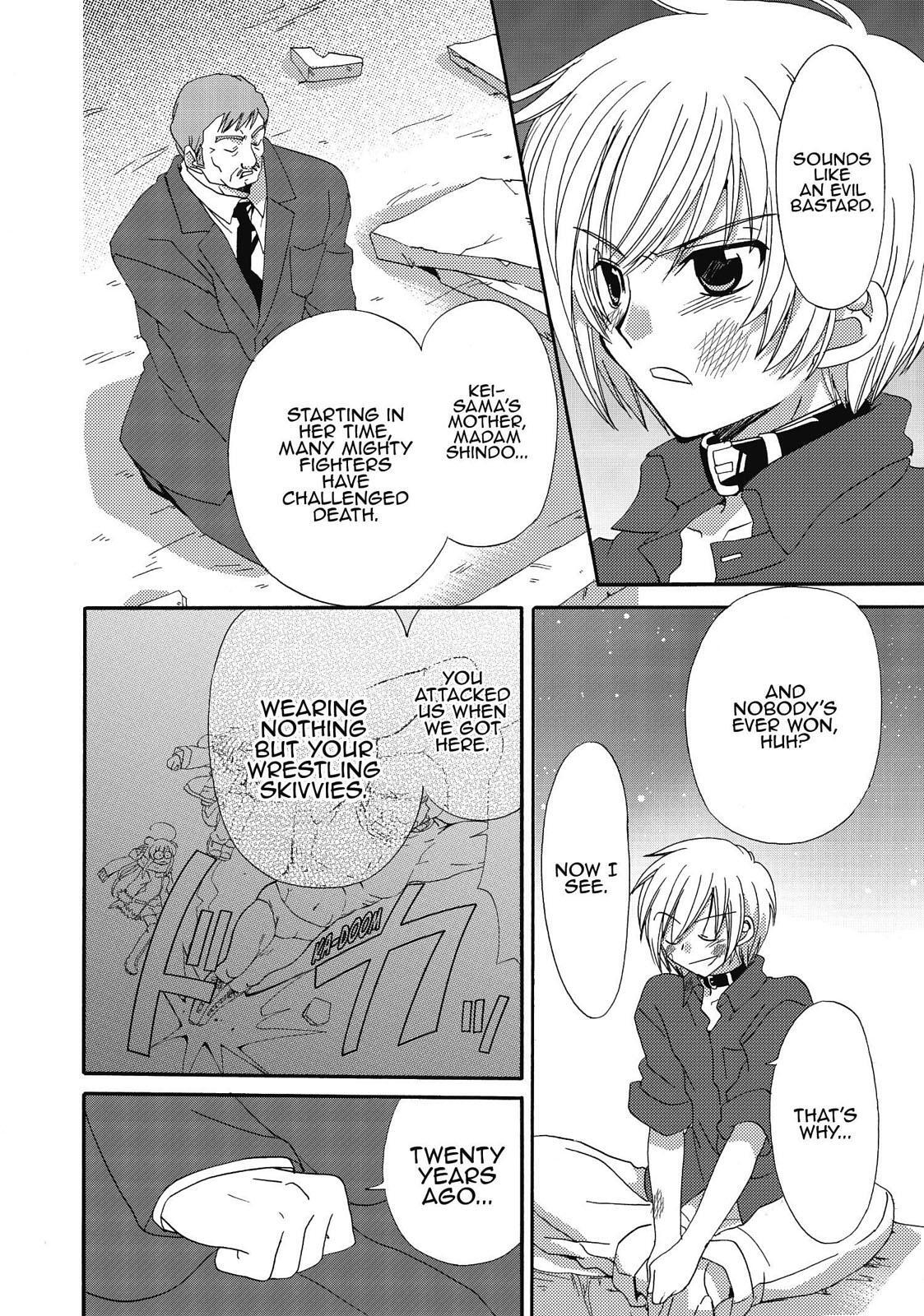 Read Inukami! Manga Online