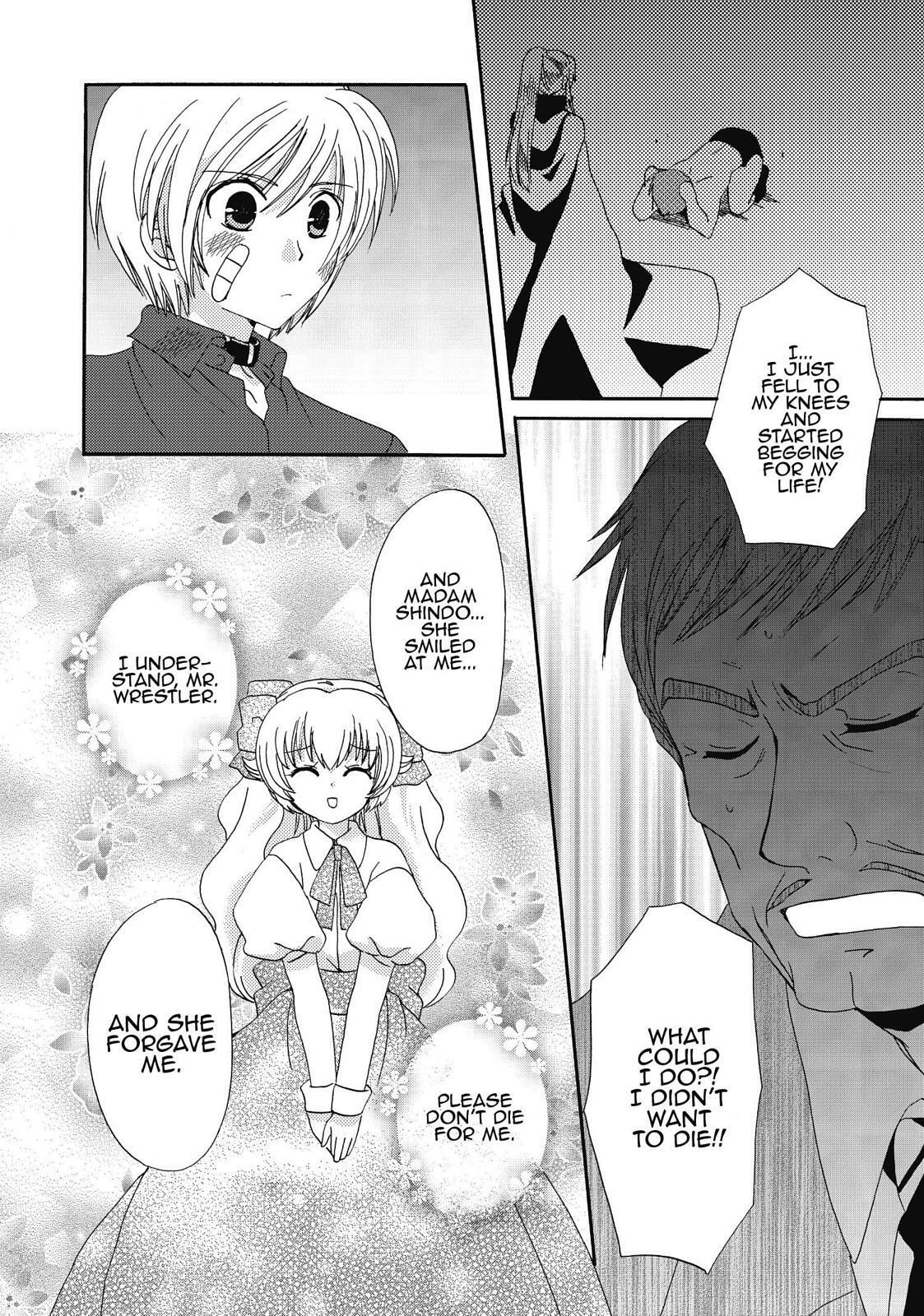 Read Inukami! Manga Online