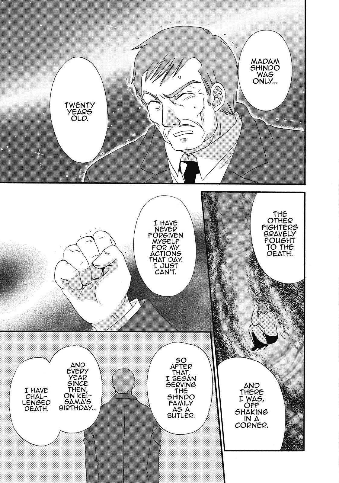 Read Inukami! Manga Online