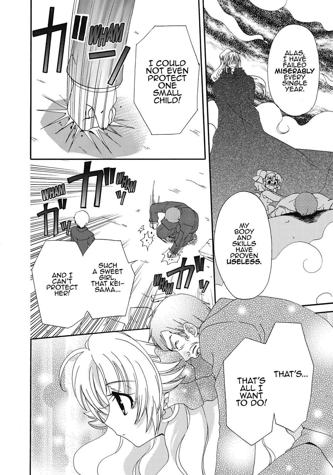 Read Inukami! Manga Online