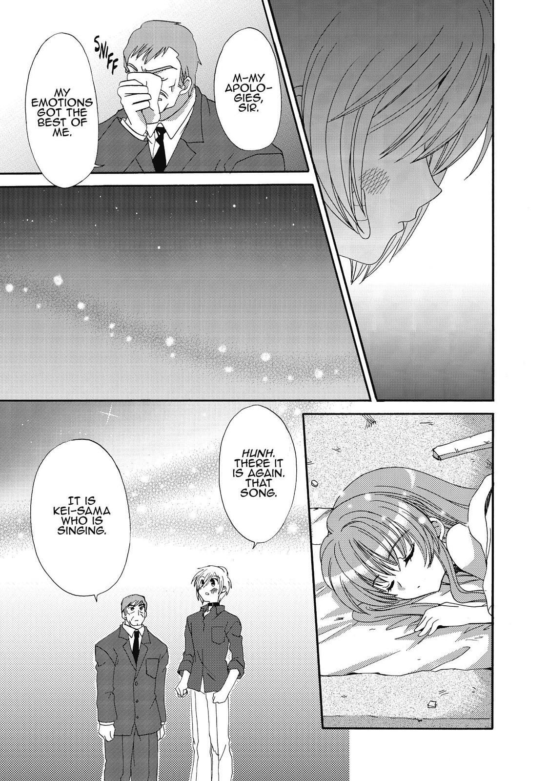 Read Inukami! Manga Online