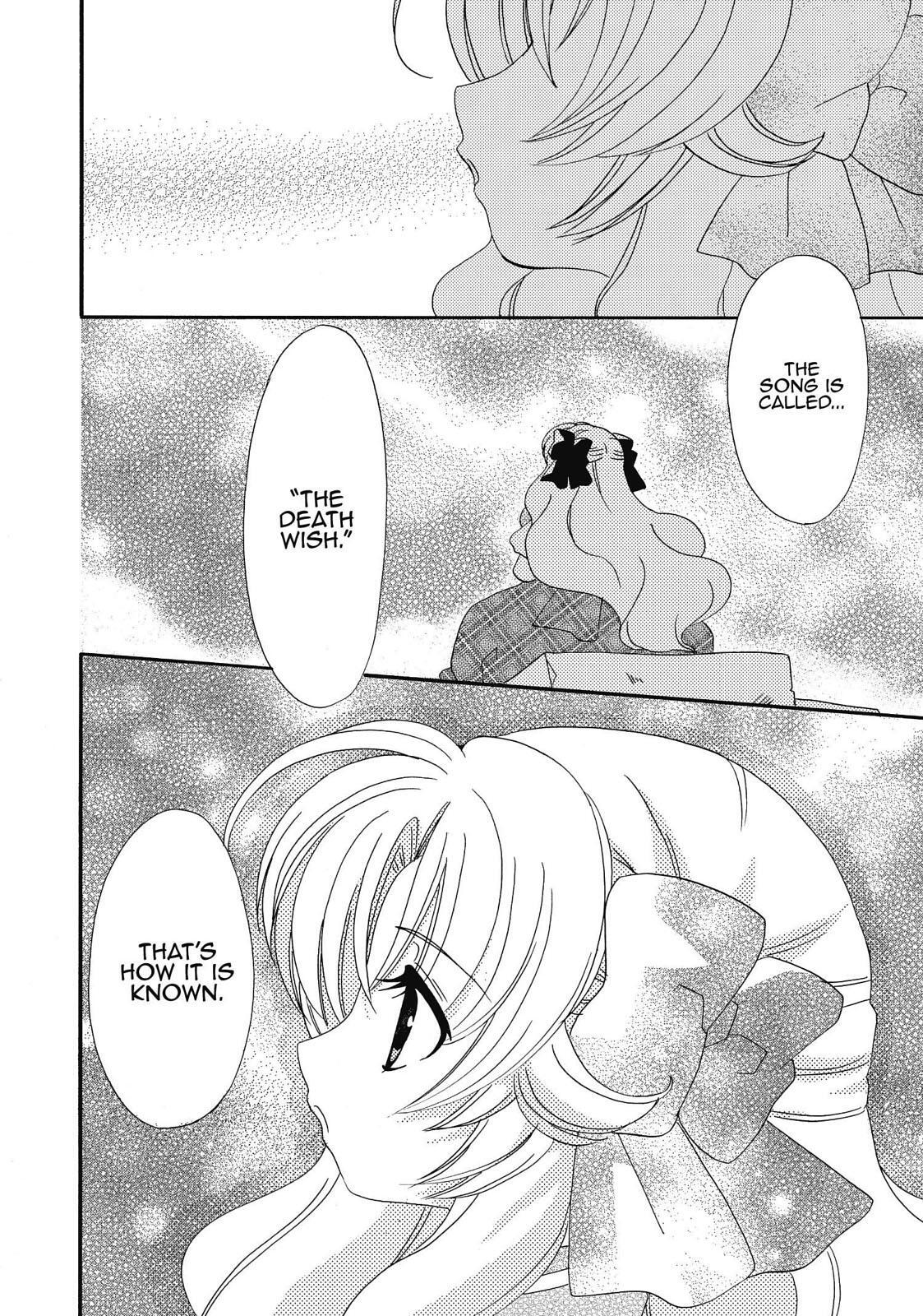 Read Inukami! Manga Online