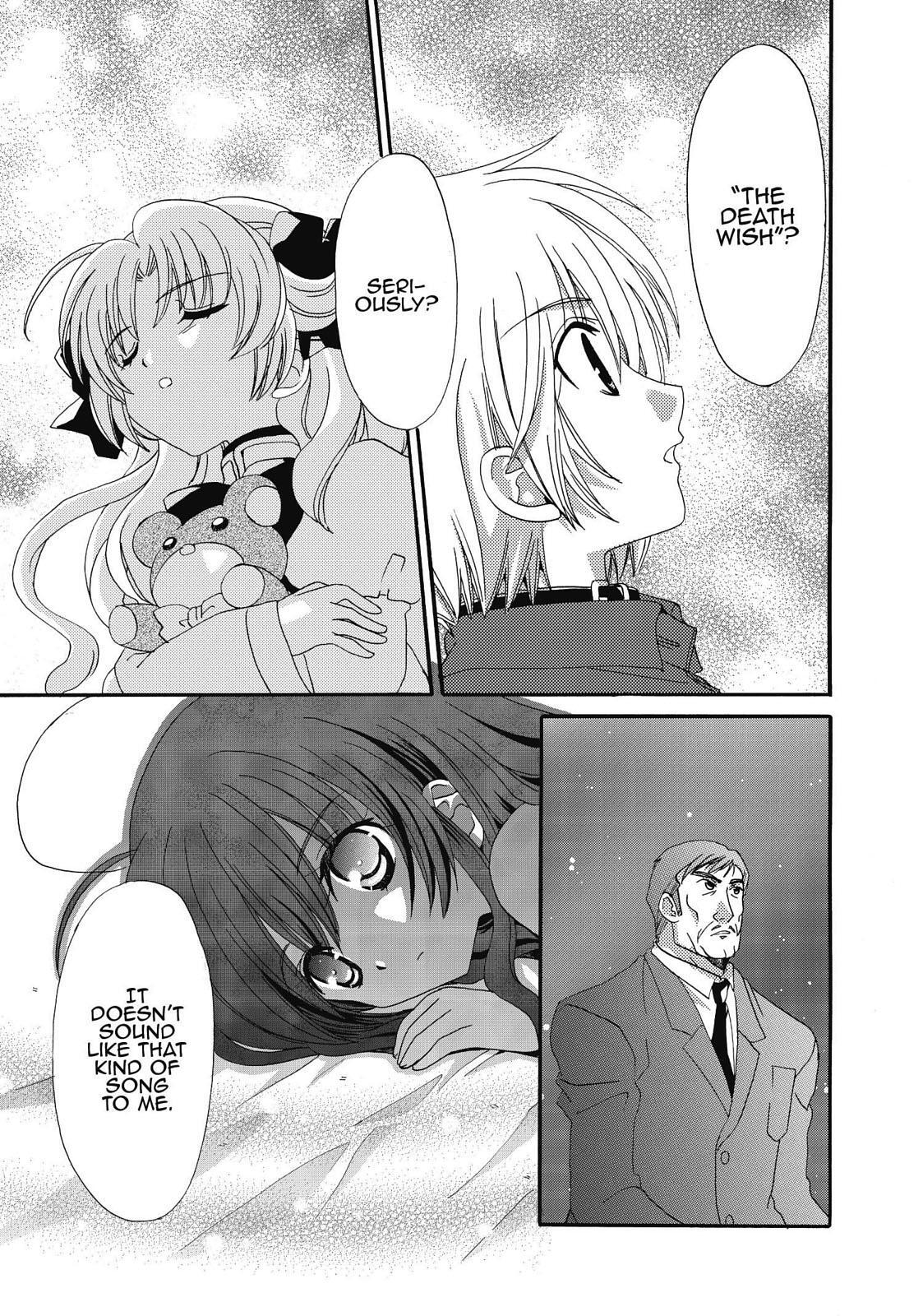 Read Inukami! Manga Online