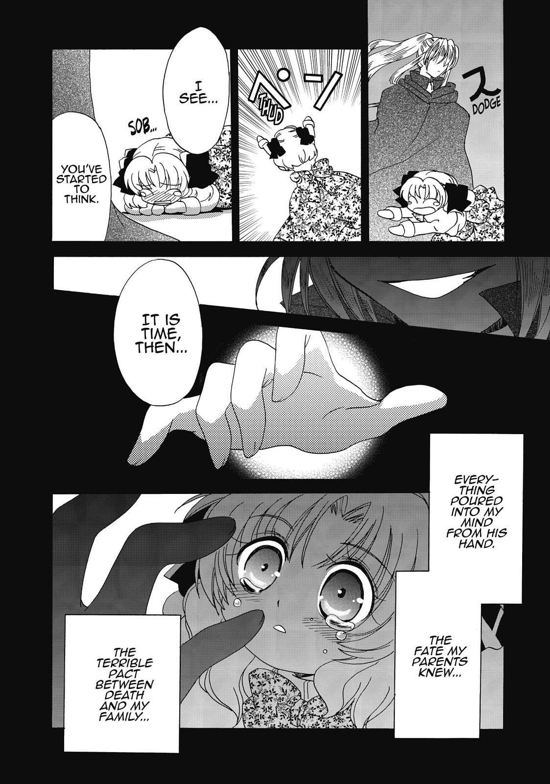 Read Inukami! Manga Online