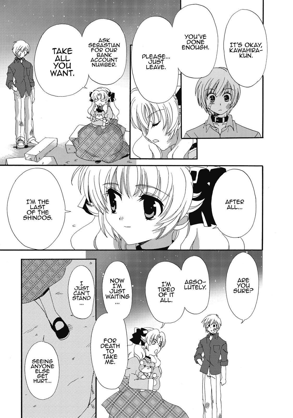 Read Inukami! Manga Online
