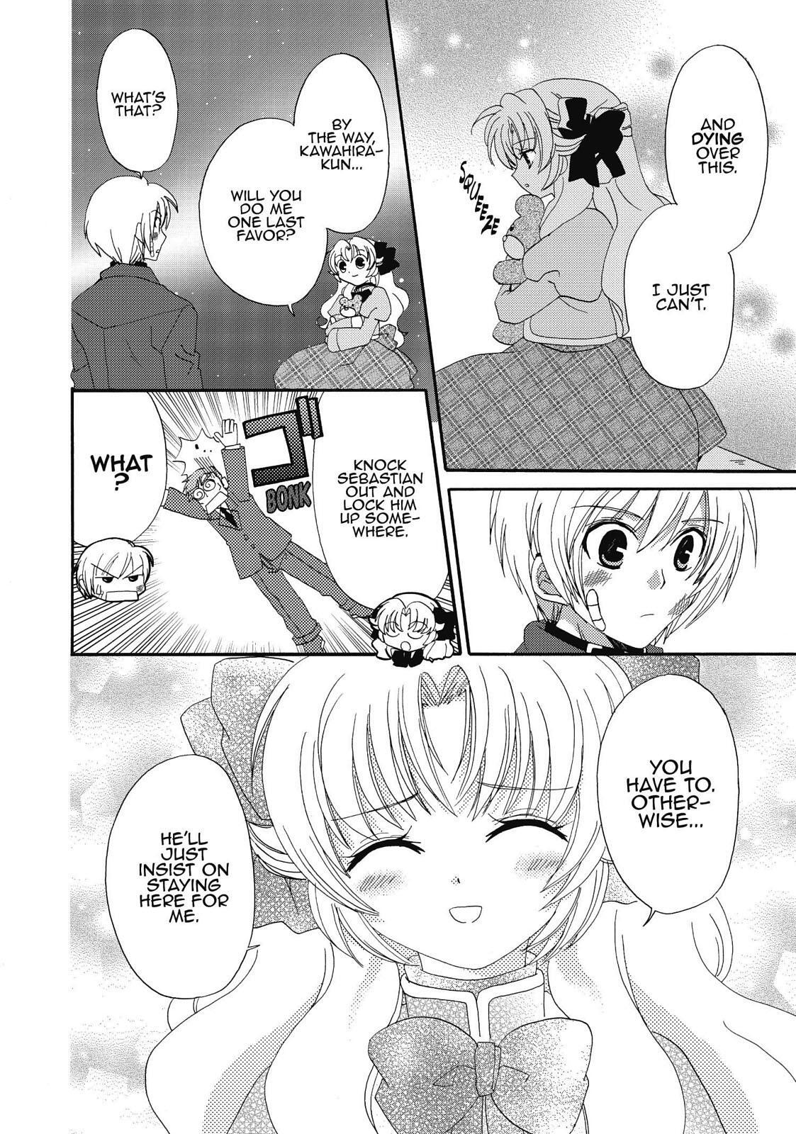 Read Inukami! Manga Online